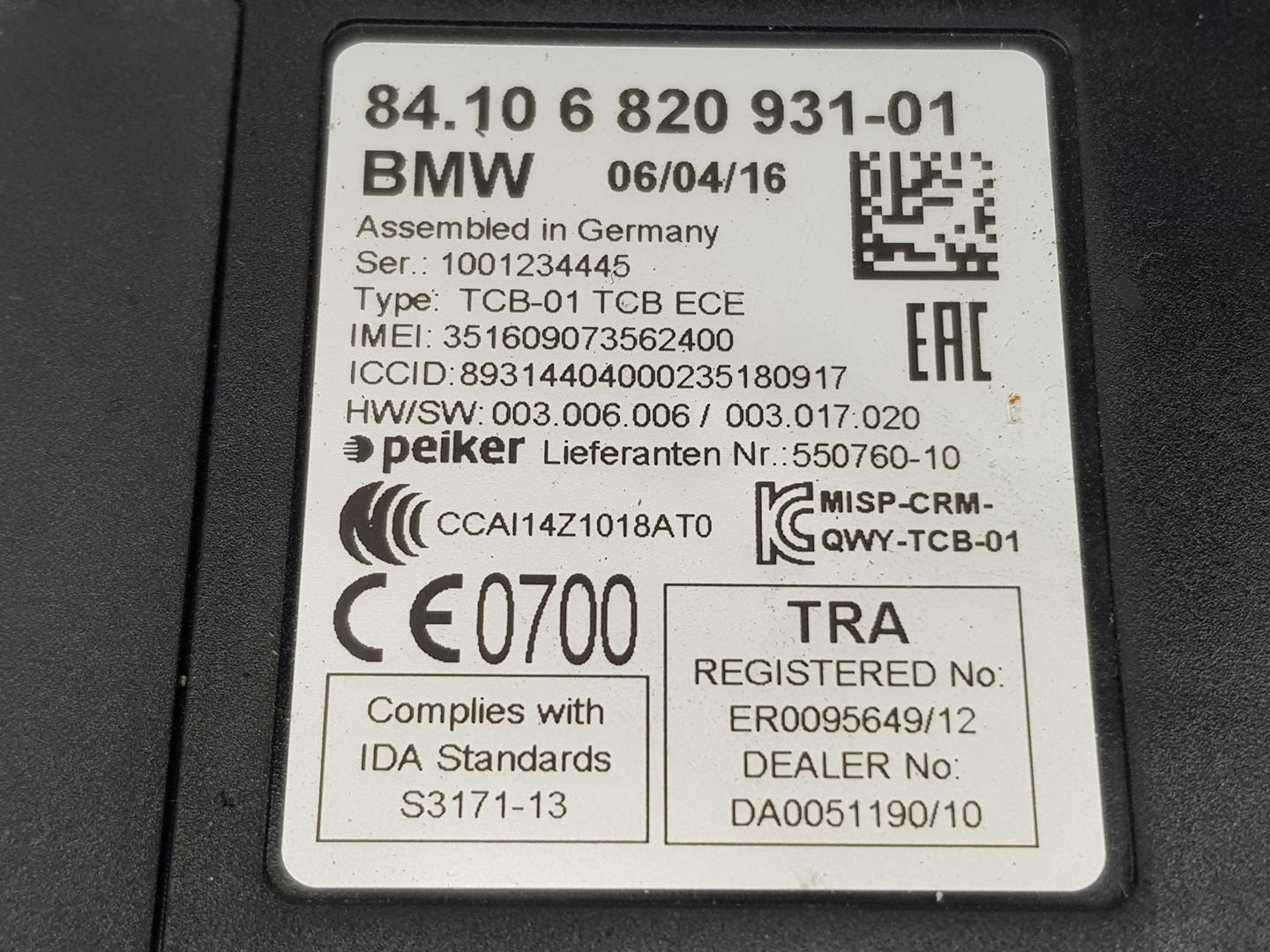 BMW 2 Series Grand Tourer F46 (2018-2023) Other Control Units 84106820931, 6820931 24191297