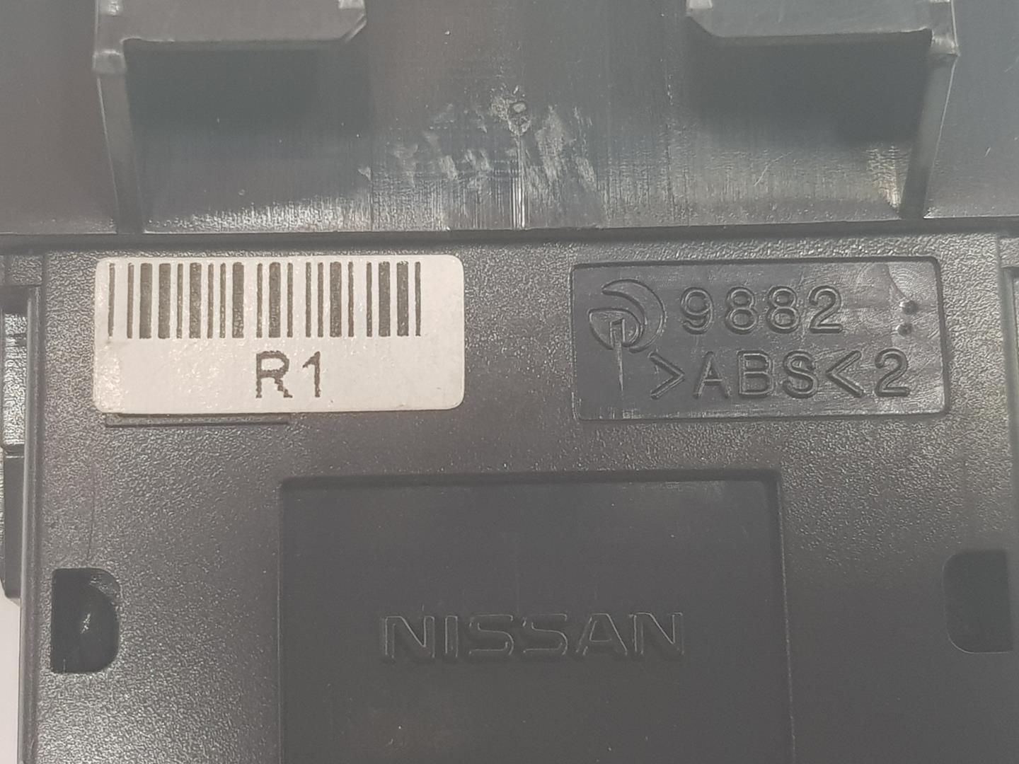 NISSAN X-Trail T32 (2013-2022) Переключатель кнопок 251404BA0B, 251404BA0B, 1141CB2222DL 19868169