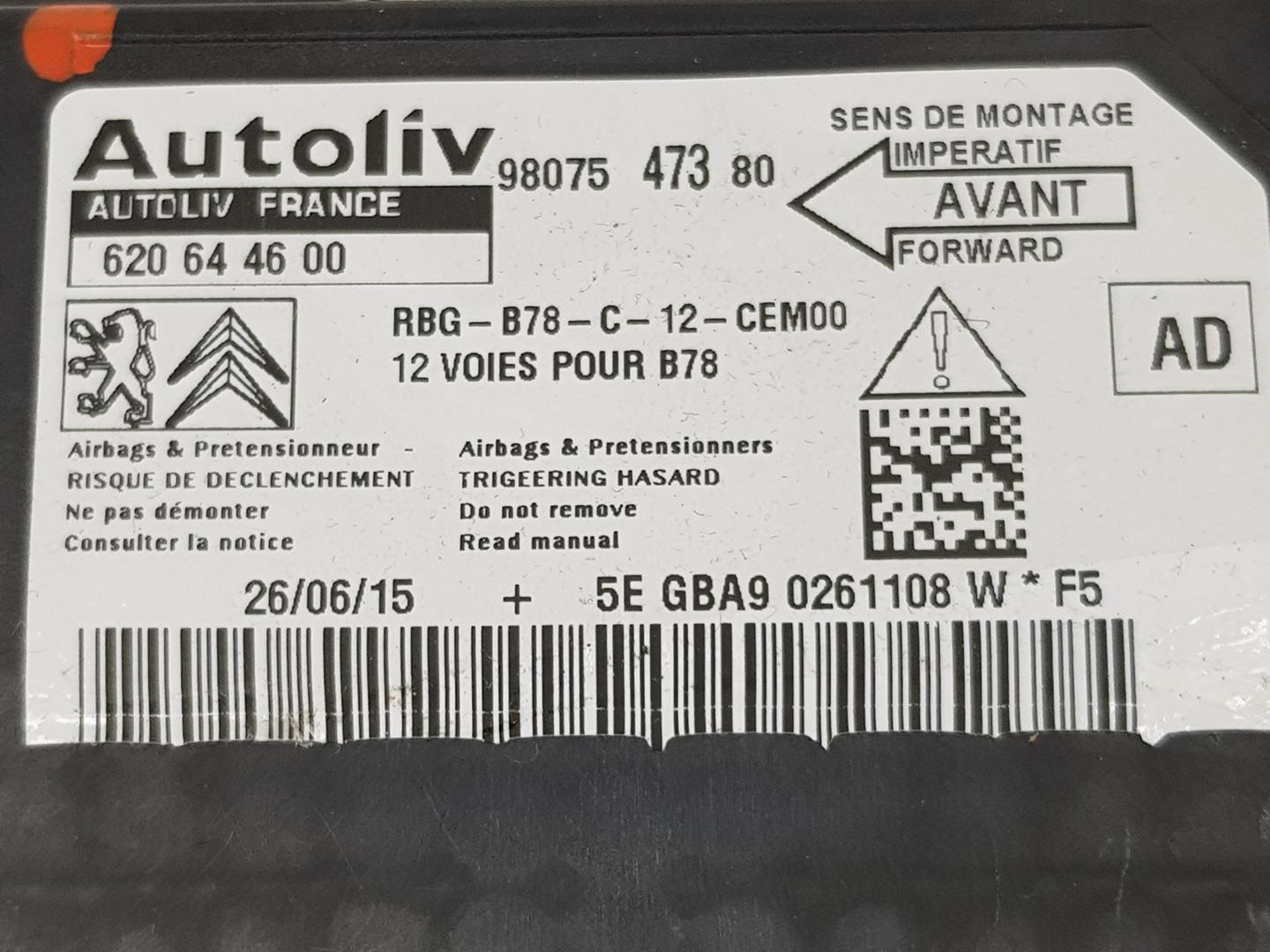 CITROËN C4 Picasso 2 generation (2013-2018) Блок SRS 9807547380,9807547380 21804642