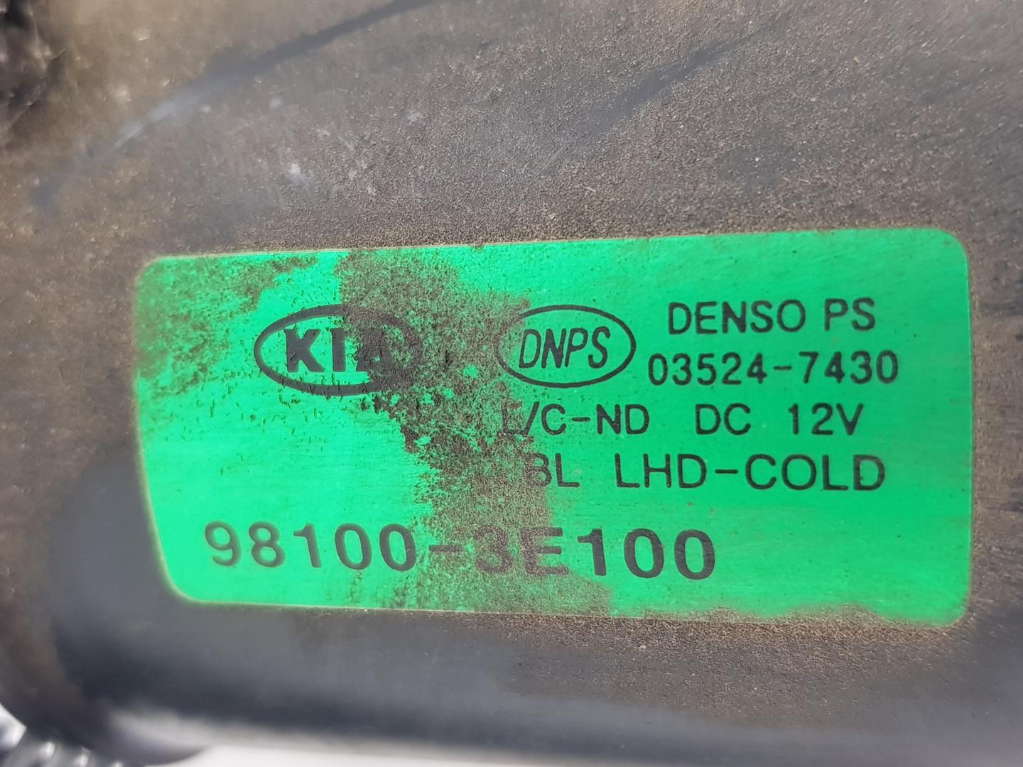 KIA Sorento 1 generation (2002-2011) Front Windshield Wiper Mechanism 981203E000,981103E000 24219247