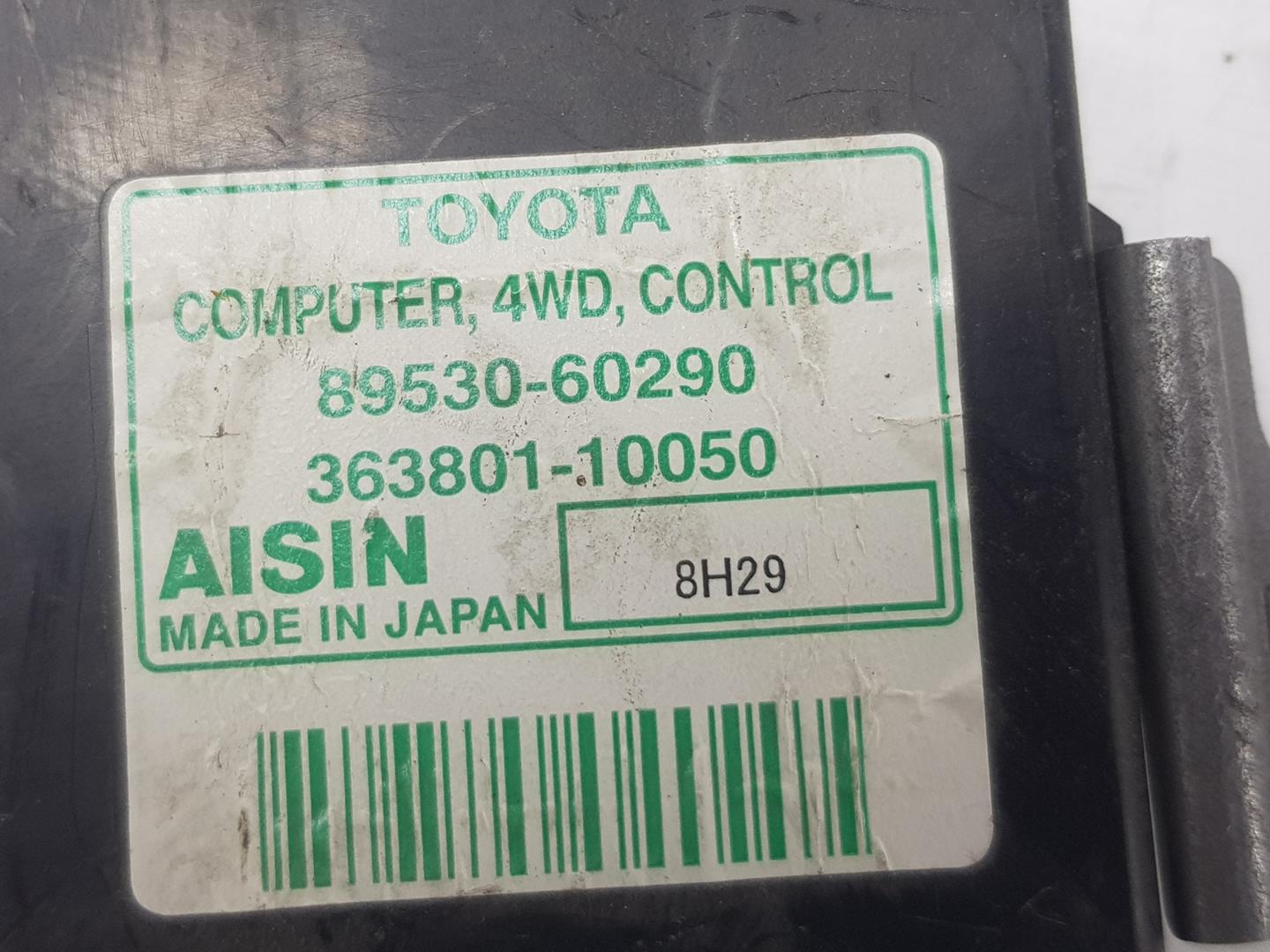 TOYOTA Land Cruiser 70 Series (1984-2024) Kiti valdymo blokai 8953060290,8953060290 19830266