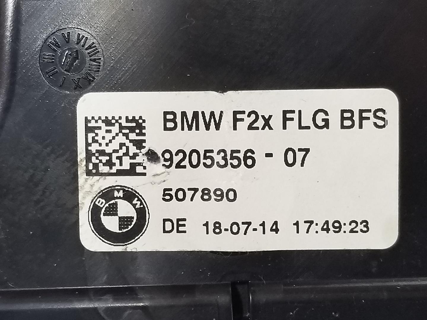 BMW 1 Series F20/F21 (2011-2020) Другие внутренние детали 64229205356, 9205356 19881442