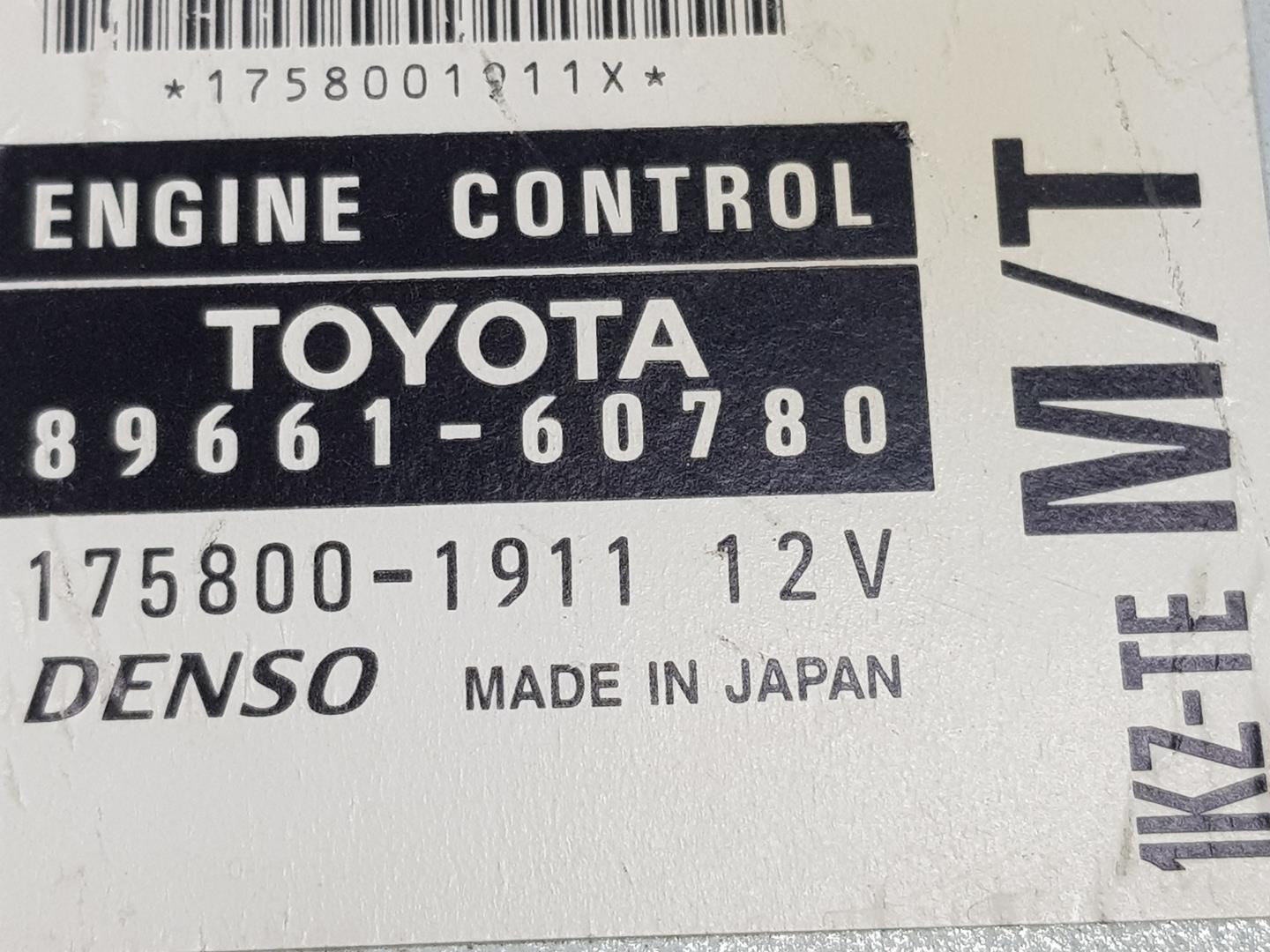 TOYOTA Land Cruiser Prado 90 Series (1996-2002) Engine Control Unit ECU 8966160780, 8966160780 24232575