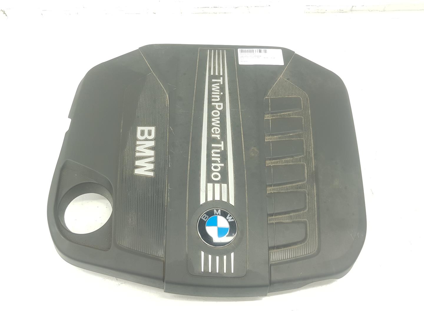 BMW X4 F26 (2014-2018) Variklio dugno apsauga 11148513452, 11148513452 19828300
