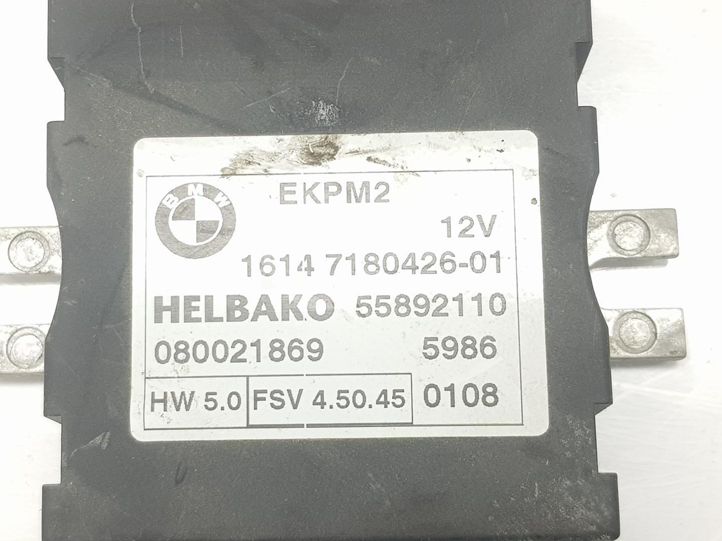 BMW X6 E71/E72 (2008-2012) Kiti valdymo blokai 16147180426, 16147180426 19900281