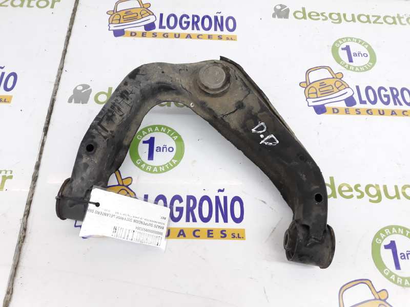 NISSAN NP300 1 generation (2008-2015) Front Right Upper Control Arm 54524EB30A, 54524-EB30A 19625439