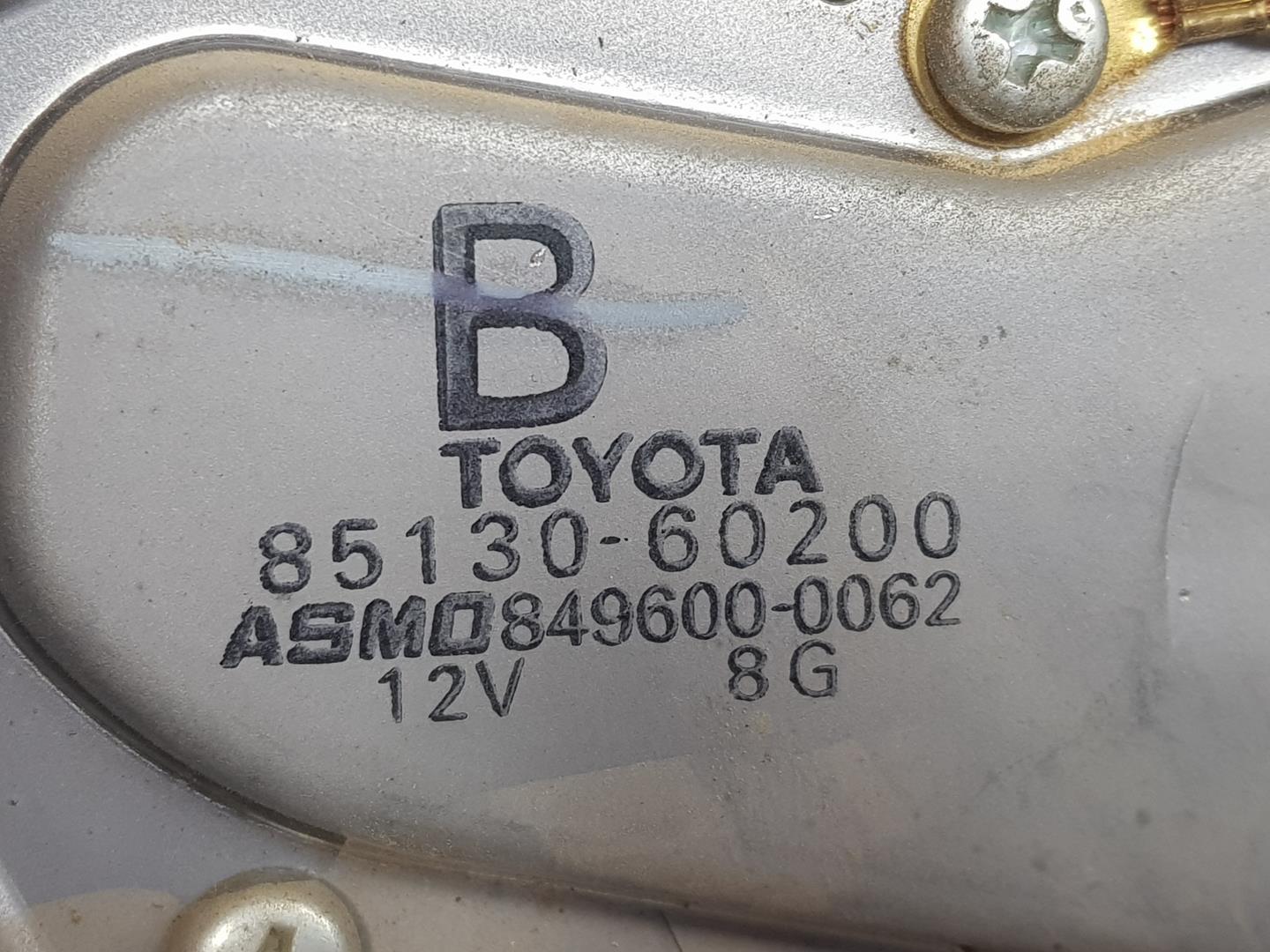 TOYOTA Land Cruiser 70 Series (1984-2024) Takaluukun lasinpyyhkijän moottori 8513060200, 8496000062 19782899