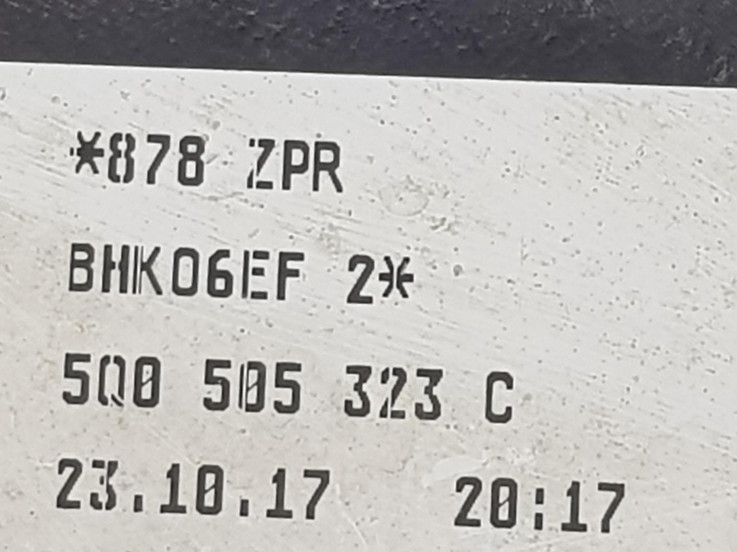 AUDI Q3 8U (2011-2020) Πίσω Δεξί Μπράτσο 5Q0505323C,5Q0505323C 19861325