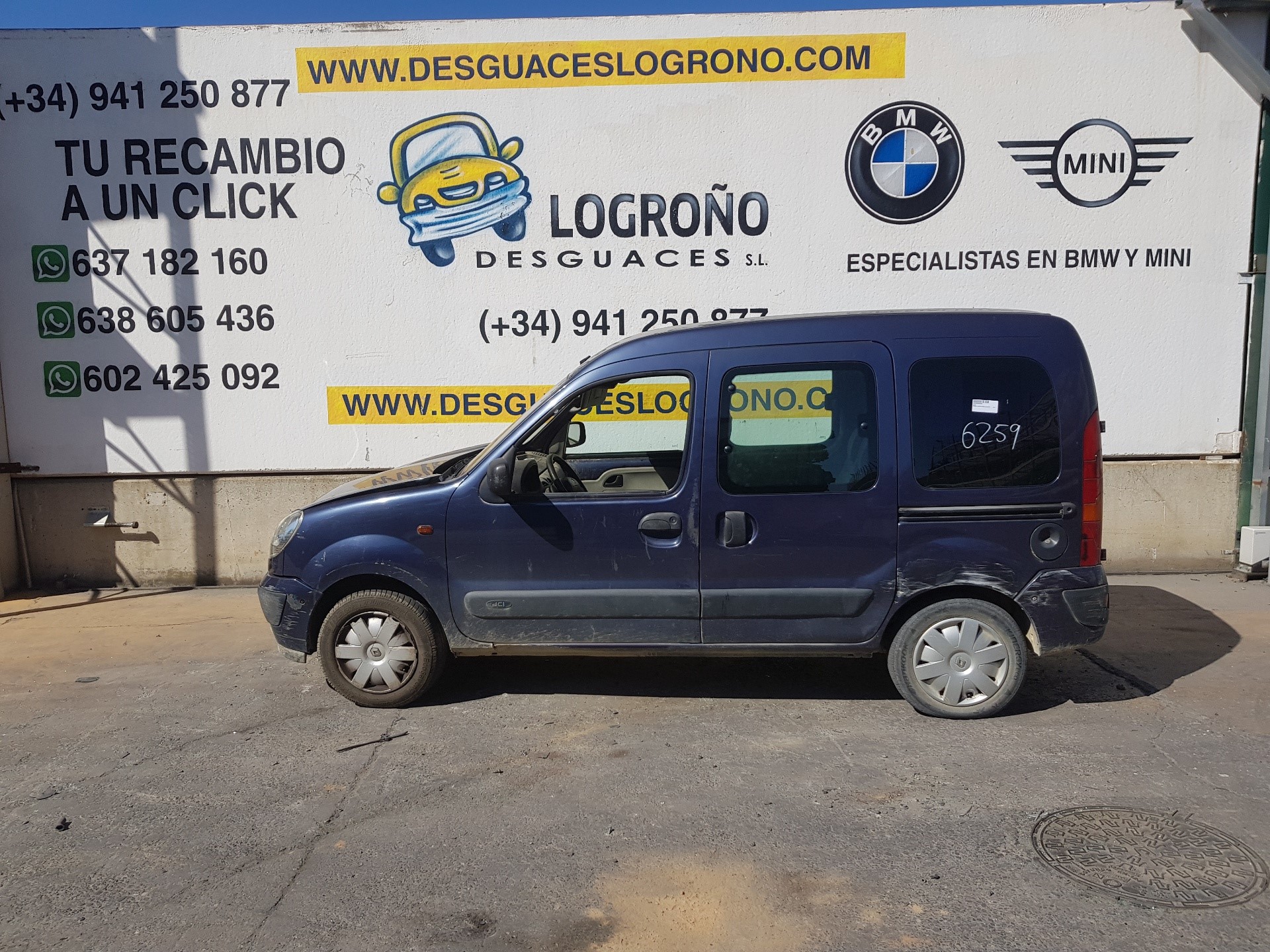 RENAULT Kangoo 1 generation (1998-2009) Priekšējo labo durvju logu pacēlājs 8200188551,400664 24193394