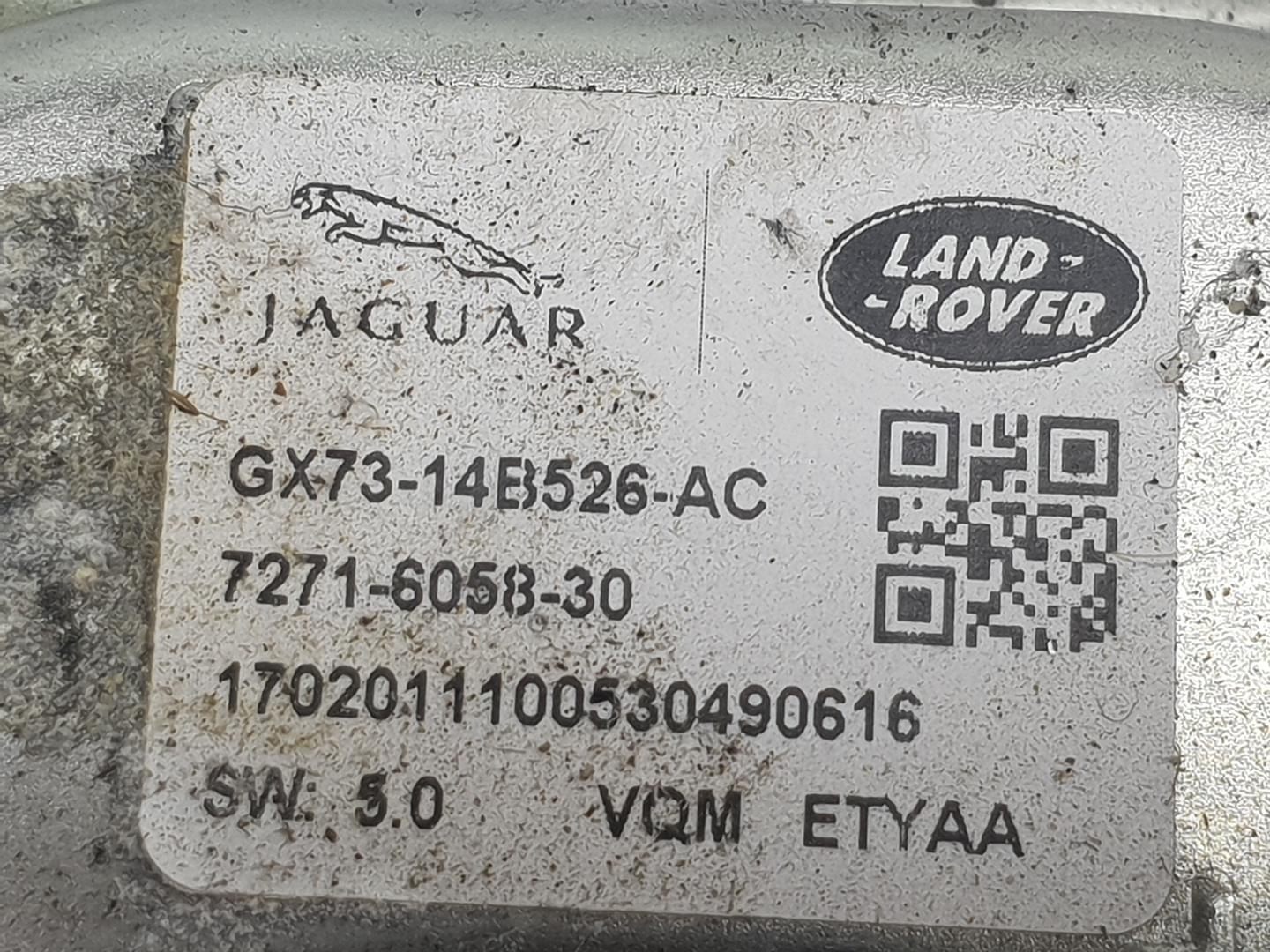 LAND ROVER Discovery 5 generation (2016-2024) Citau veidu vadības bloki LR079623, LR079623 24237954