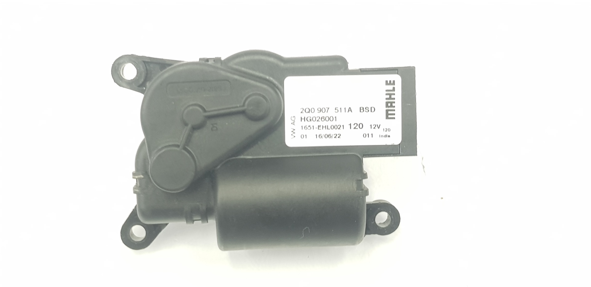 SEAT Alhambra 2 generation (2010-2021) Other Control Units 2Q0907511A, 2Q0907511A 19938223