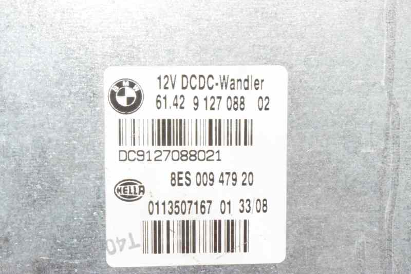 BMW 1 Series E81/E82/E87/E88 (2004-2013) Pārnesumkārbas vadības bloks 61429127088, 61429253208 19605089