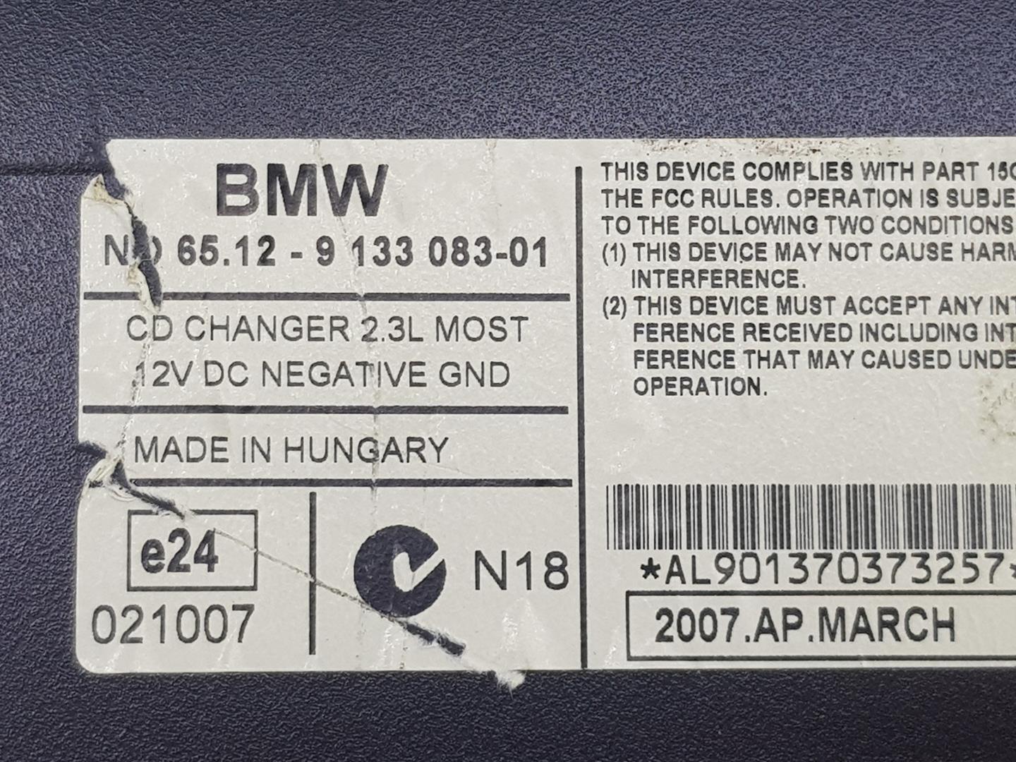BMW 3 Series E90/E91/E92/E93 (2004-2013) Lecteur de musique sans GPS 65129196669, 9133083 19920186
