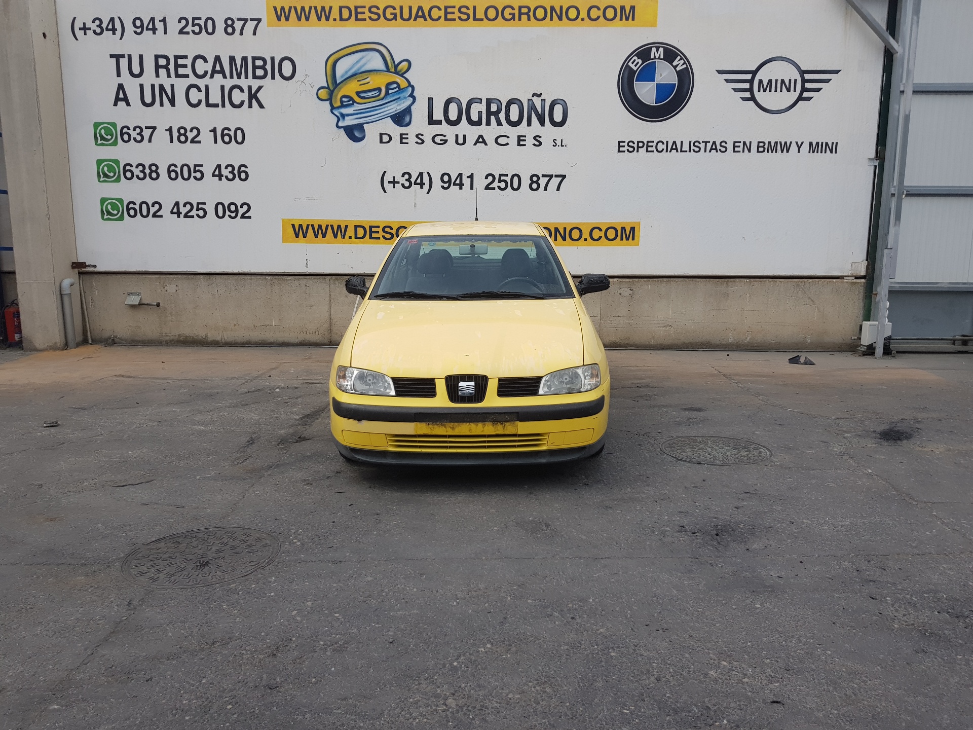 SEAT Ibiza 2 generation (1993-2002) Замок крышки багажника 6K6827505A,6K6827505A 24195055