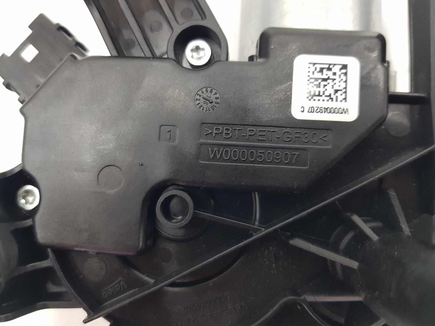 MINI Cooper R56 (2006-2015) Galinio dangčio (bagažinės) valytuvo varikliukas 67637470343, 67637470343, 1212CD 19826833