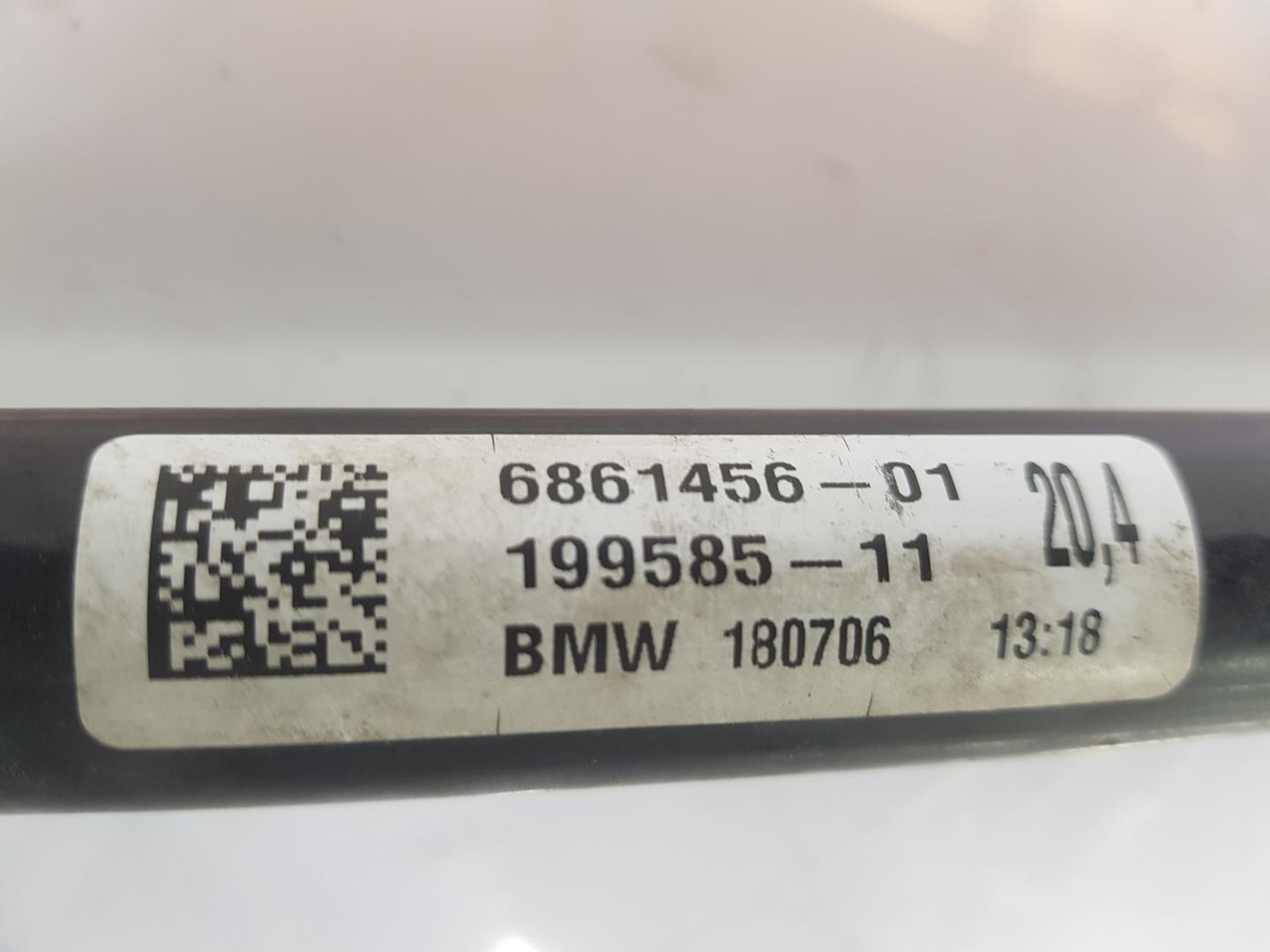 BMW 5 Series G30/G31 (2016-2023) Galinis stabilizatorius 33506861456, 6861456 24136647