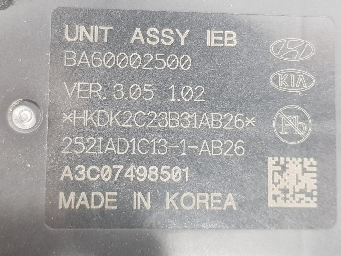 HYUNDAI Ioniq AE (2016-2023) Абс блок 58500G2750,58500G2750 24211301