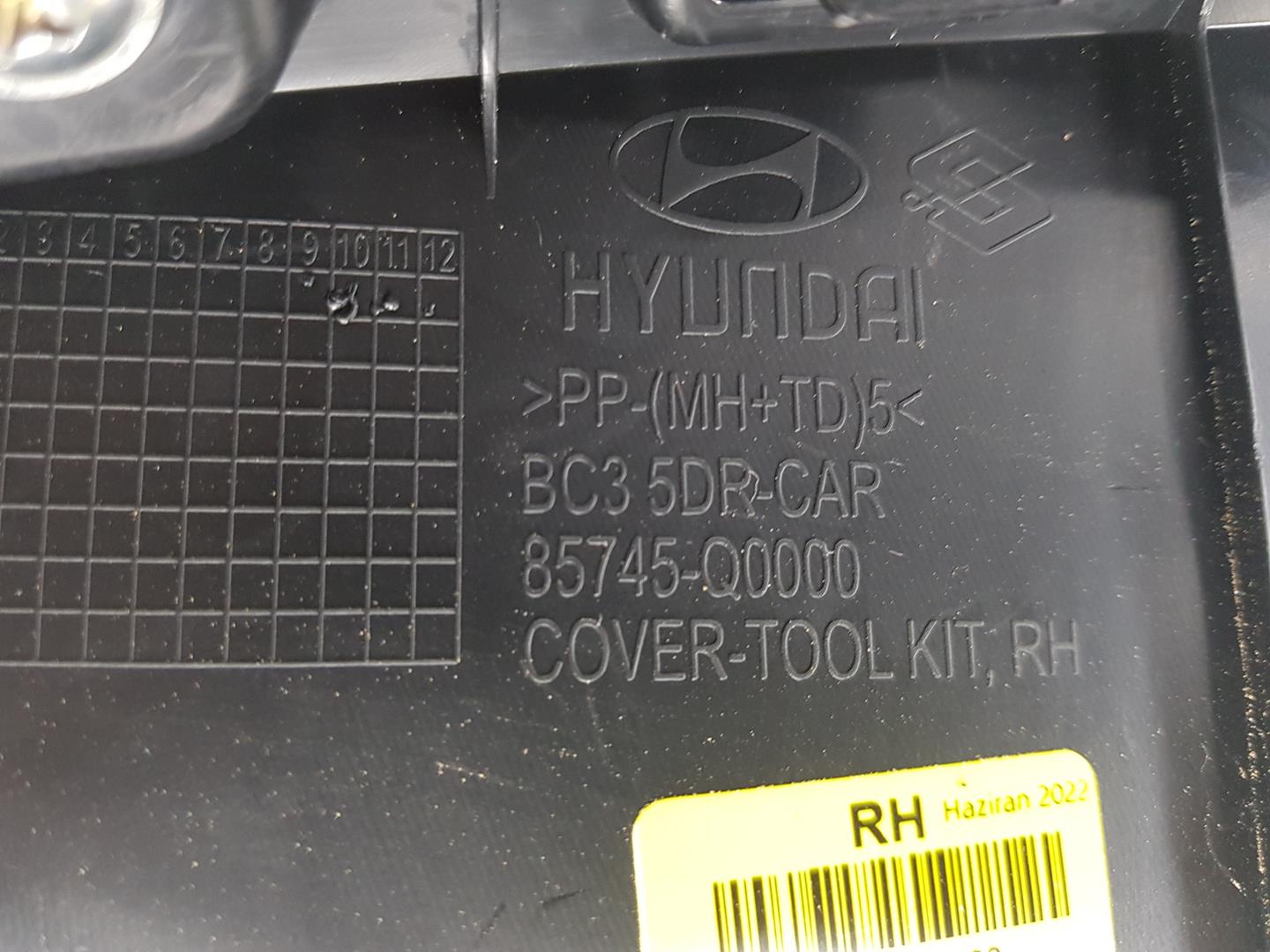 HYUNDAI i20 IB (2 generation) (2014-2020) Other Trim Parts 85741Q0300, 85741Q0300NNB 24213019