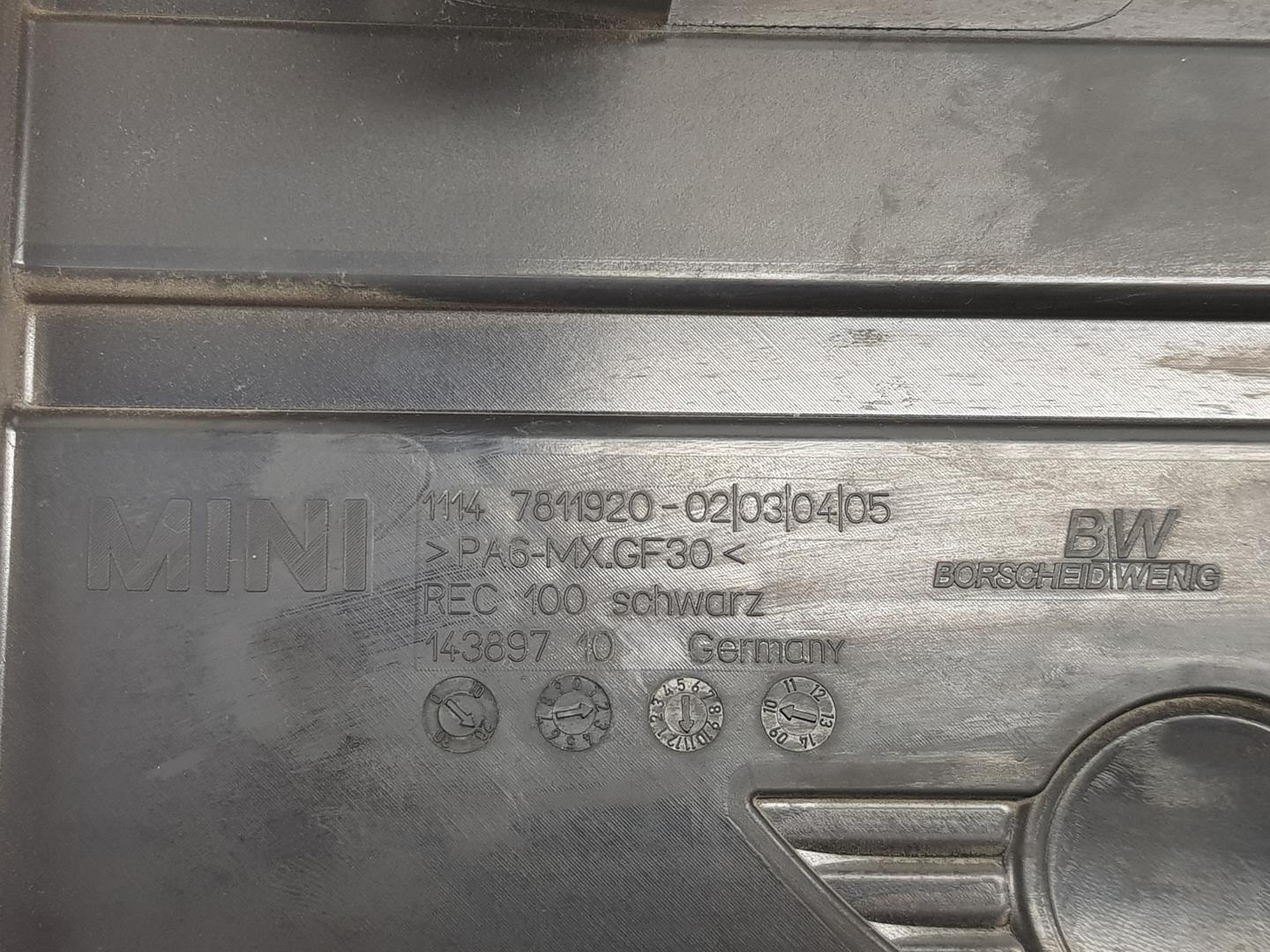 MINI Cooper R56 (2006-2015) Variklio dugno apsauga 11147811920, 11147811920 19934522