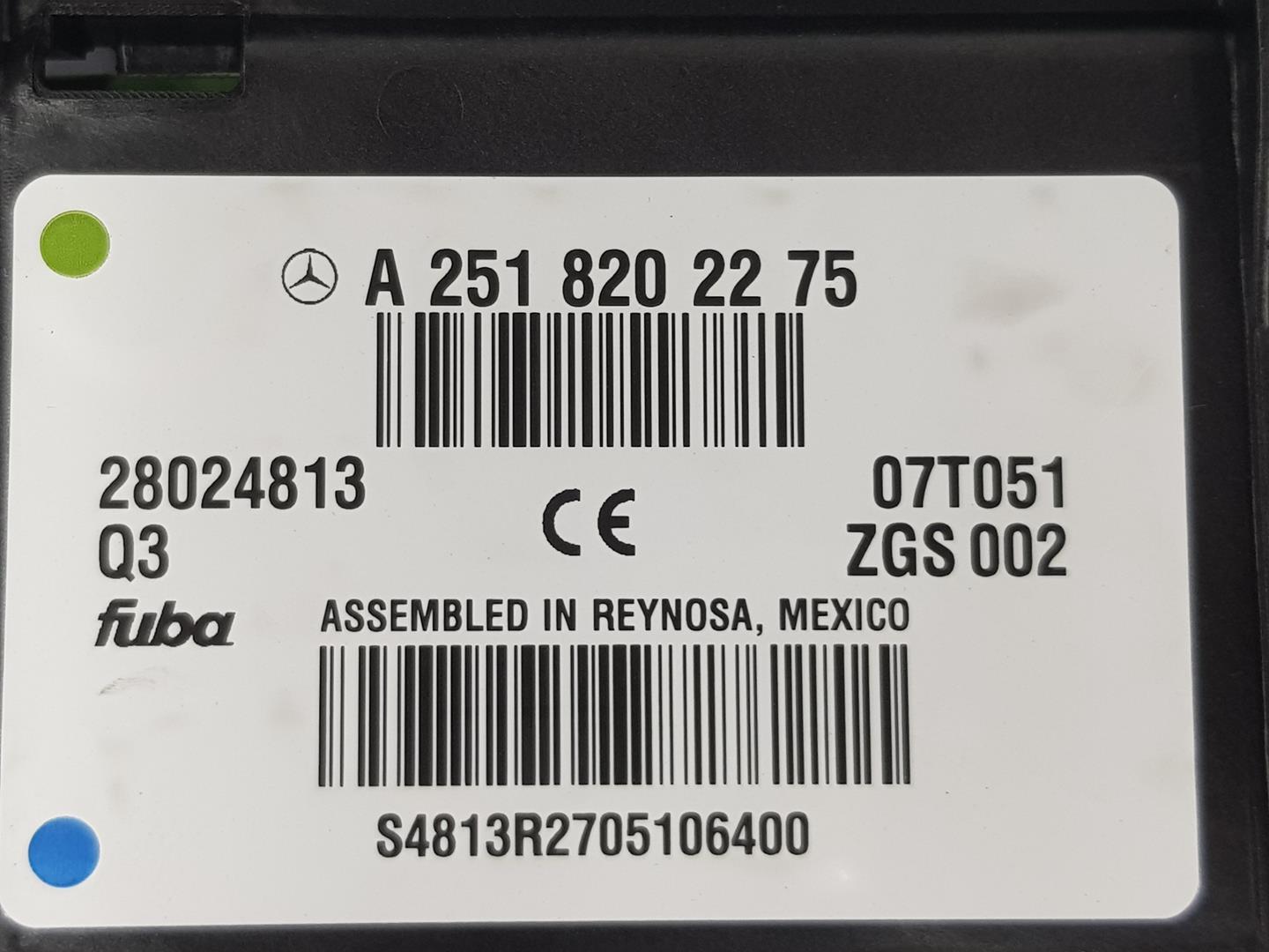 MERCEDES-BENZ M-Class W164 (2005-2011) Антена A2518202275,A2518202275 19826504