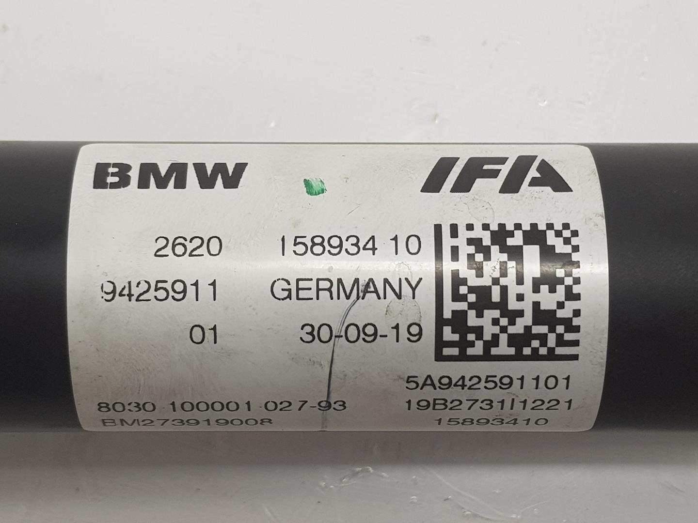 BMW X3 G01 (2017-2024) Передняя часть кардана 26209425911, 26209452673, 2222DL 24151789