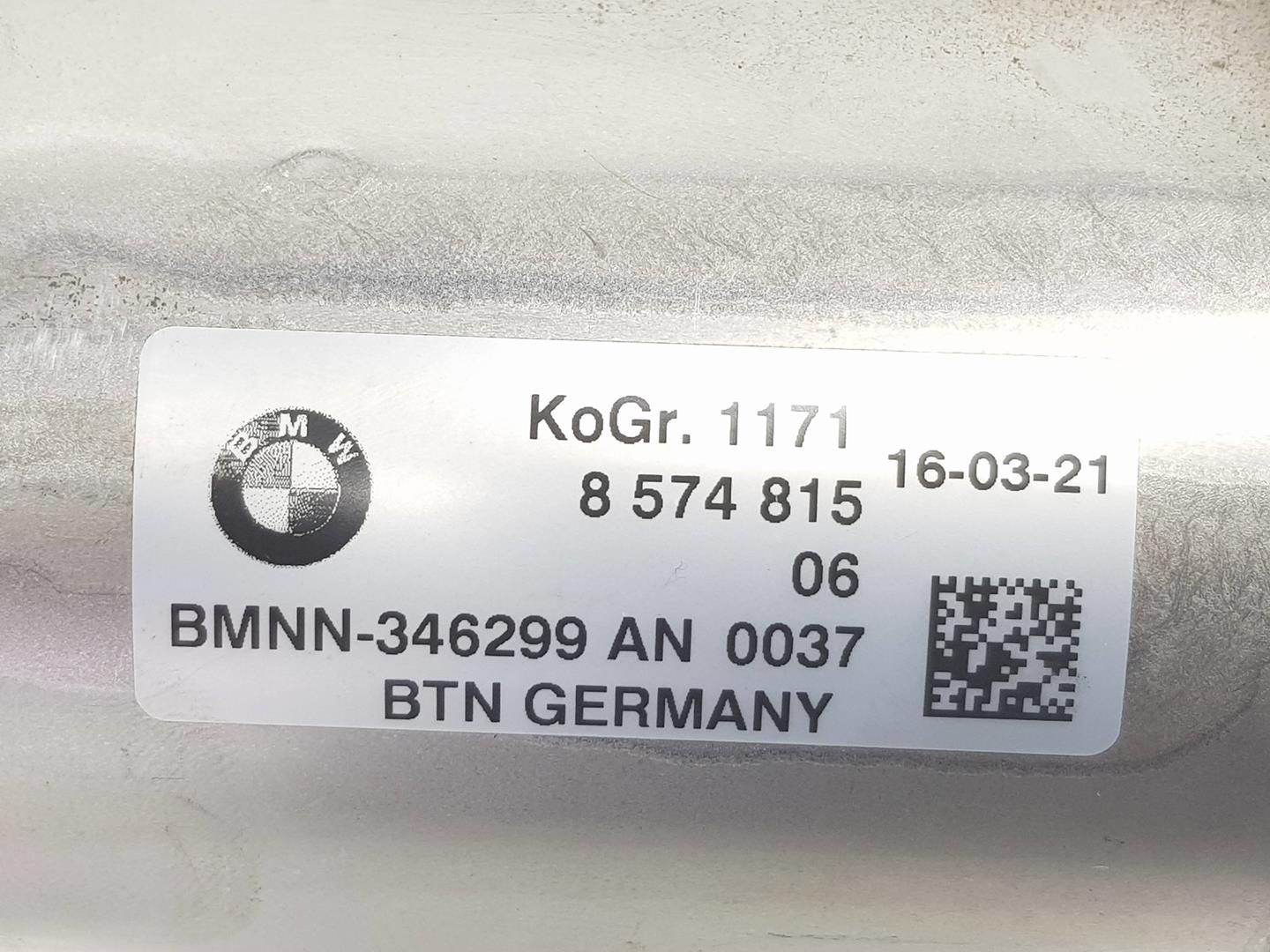 BMW 7 Series G11/G12 (2015-2023) Refroidisseur EGR 11718574815,8574815 24120053