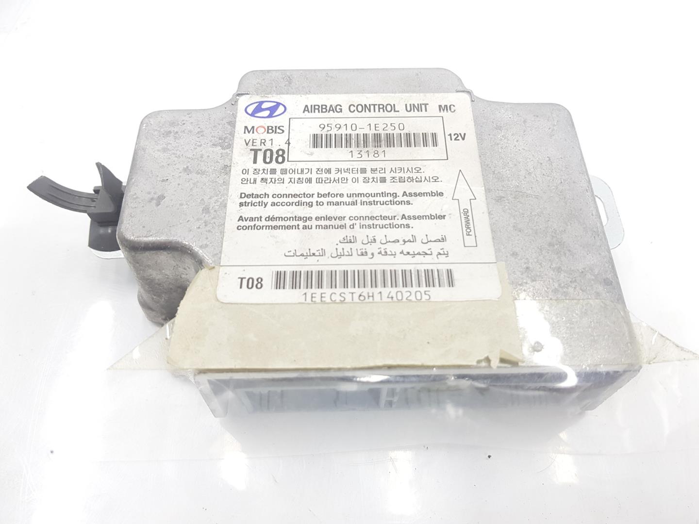 HYUNDAI Accent MC (2006-2011) SRS Control Unit 959101E250,959101E250,2222DL 19911013