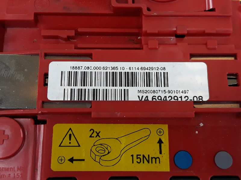 BMW 1 Series E81/E82/E87/E88 (2004-2013) Fuse Box 61146942912, 61146971370, MS20080715 19630263