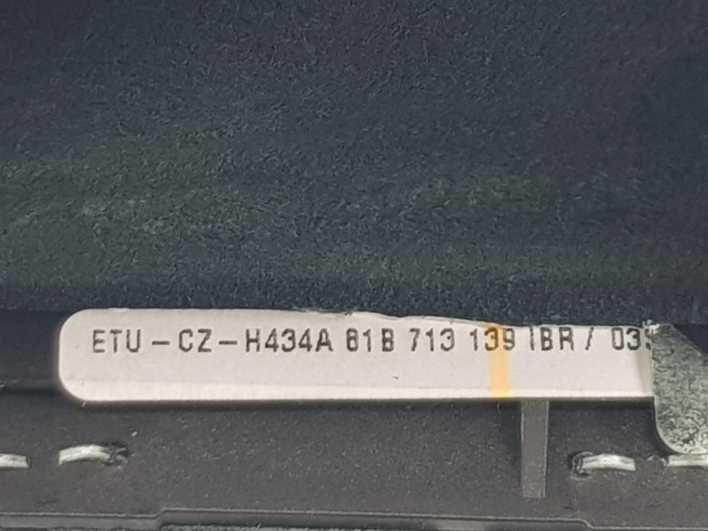 AUDI Q2 1 generation (2016-2024) Vaihteen vaihtamisen nuppi 81B713139, 81B713139 24772374