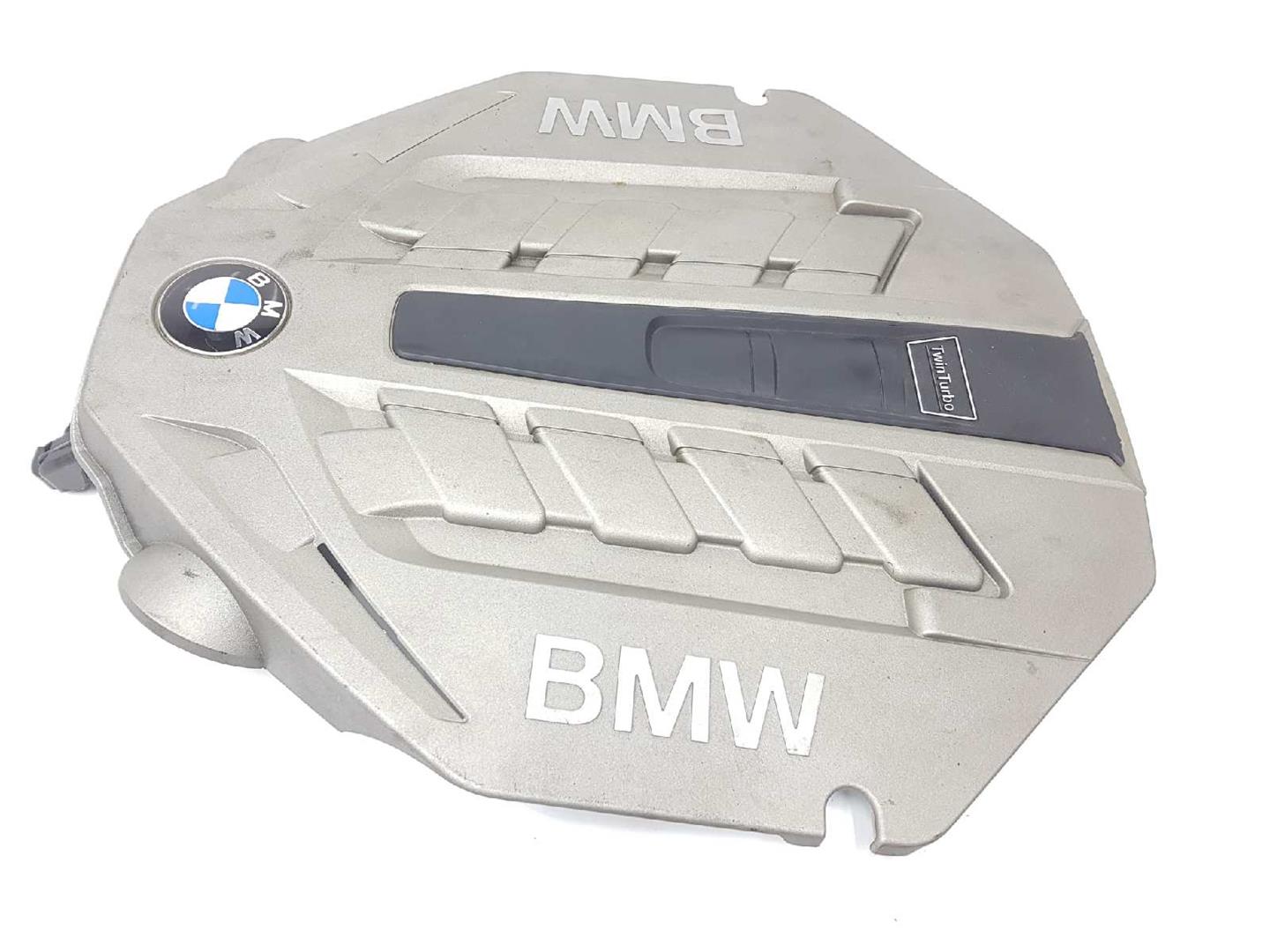 BMW X6 E71/E72 (2008-2012) Variklio dugno apsauga 13717577456, 13717577456 19910889