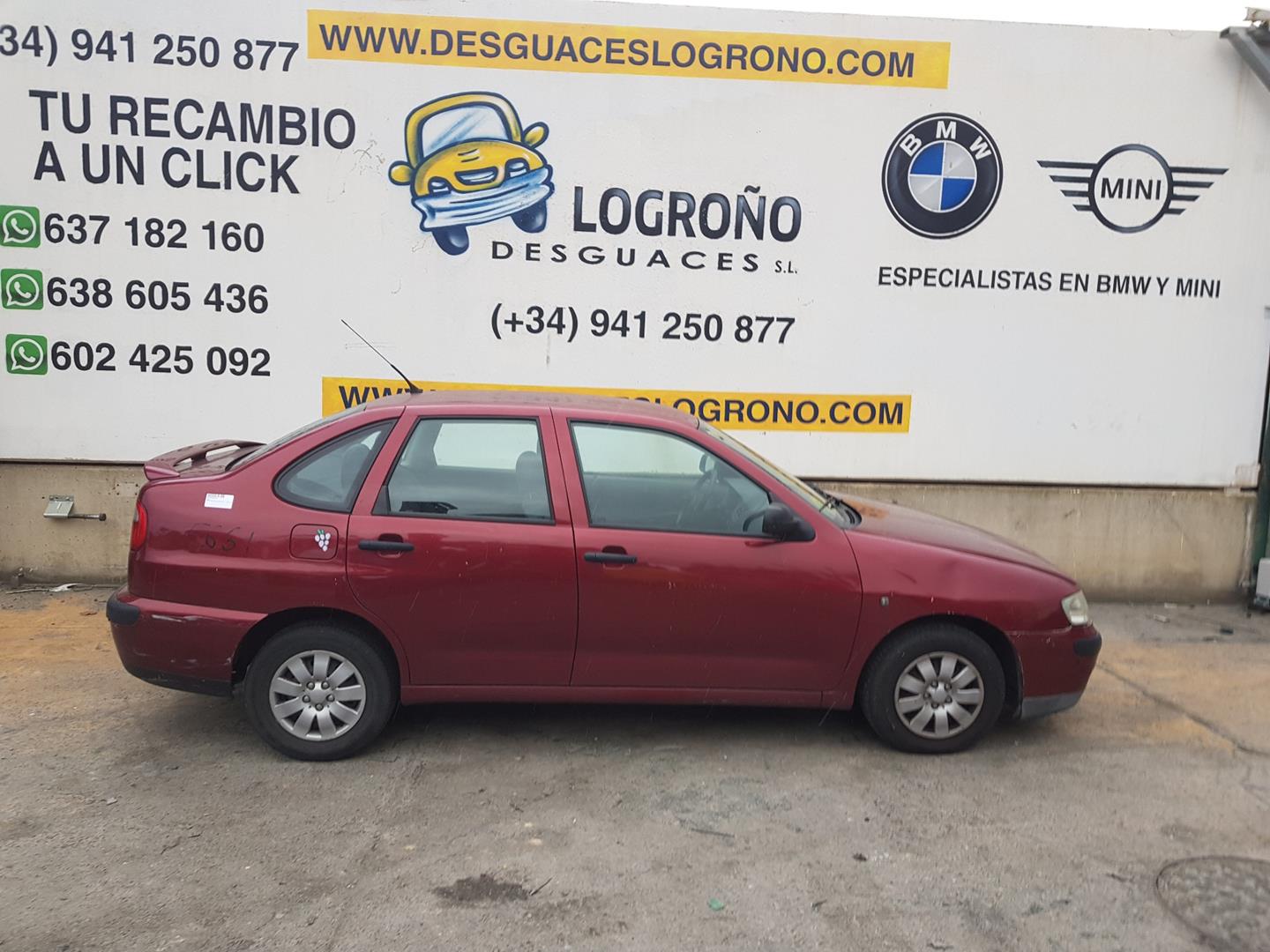 SEAT Ibiza 2 generation (1993-2002) Дверь задняя правая 6K4833052C, 6K4833052C, COLORGRANATES3R 19865044