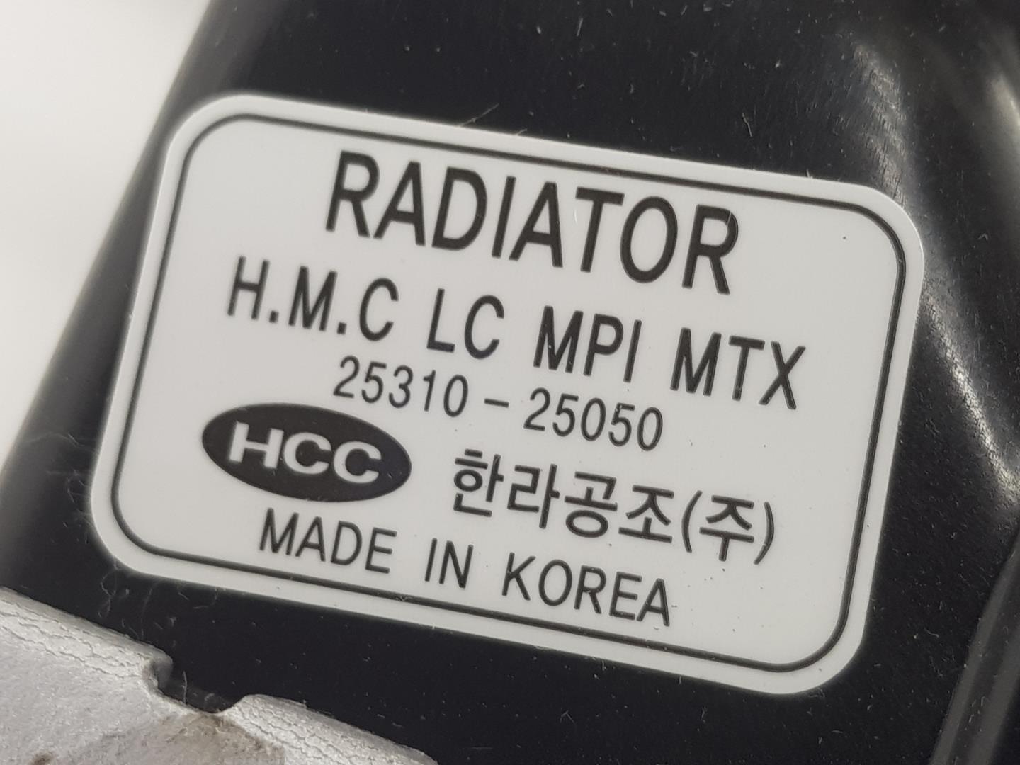 HYUNDAI Accent LC (1999-2013) Охлаждающий радиатор 2531025050, 2531025050, 2222DL 24238960