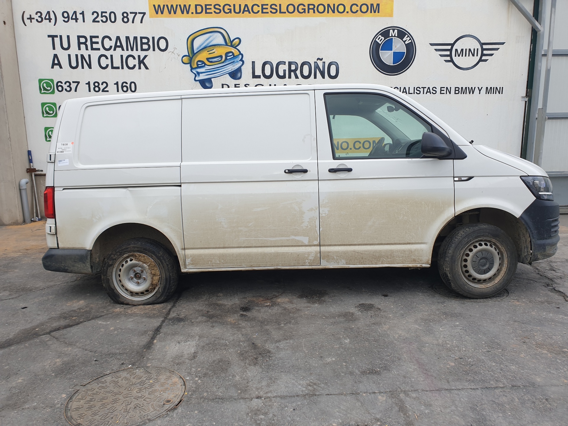 VOLKSWAGEN Transporter T6 (2015-2024) Передня права рука 7E0407152B,7E0407152B 27125851