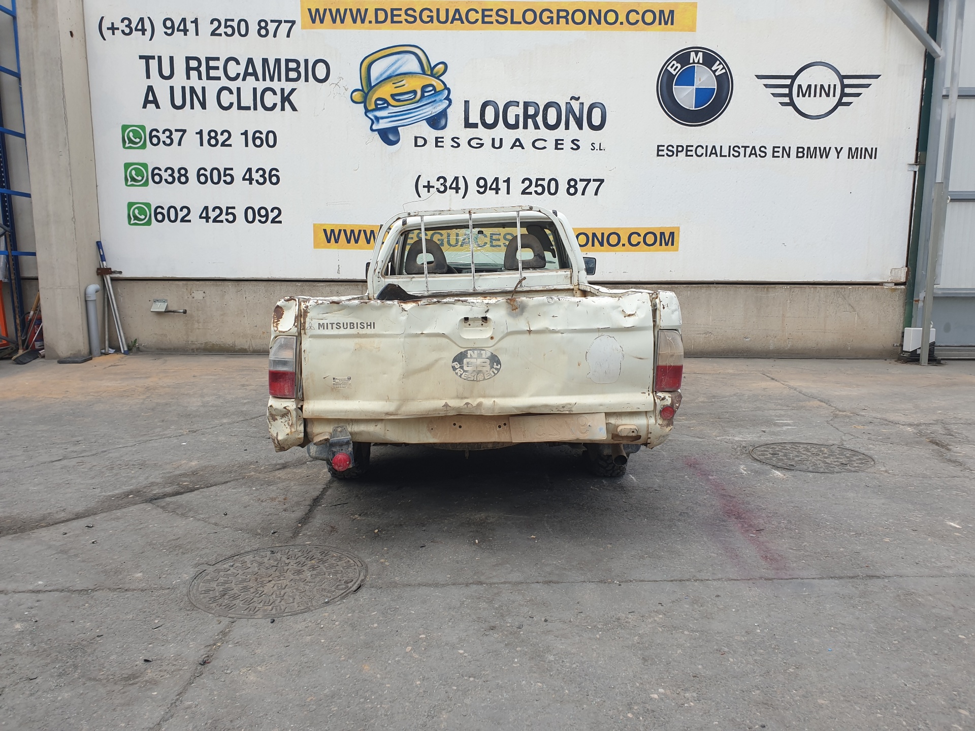 MITSUBISHI L200 3 generation (1996-2006) Диффузор MD331586,MD331586 27126441
