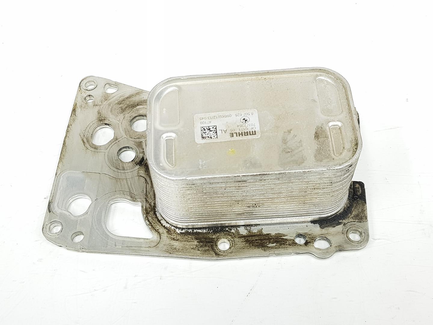 BMW 1 Series F20/F21 (2011-2020) Refroidisseur d'huile 11428507626,8507626 19769726