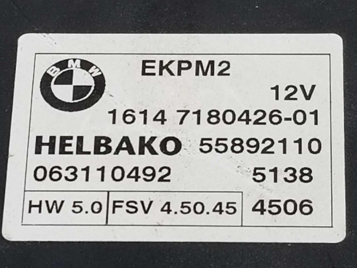 BMW 3 Series E90/E91/E92/E93 (2004-2013) Блок управления топливным насосом 16147180426, 1614718042601 24098095
