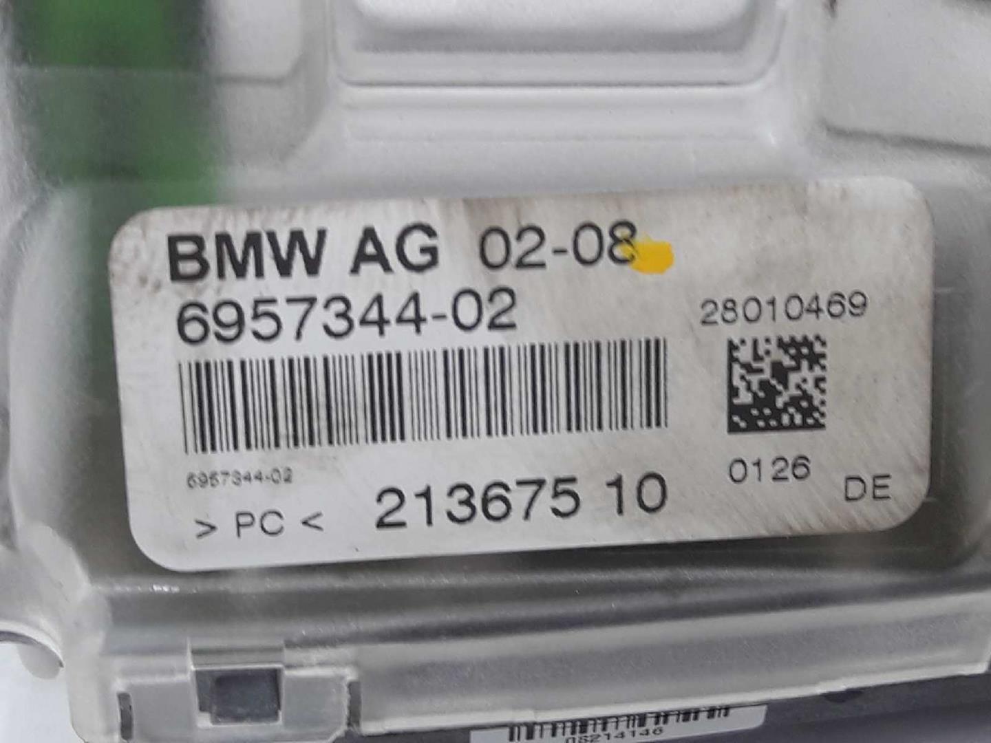 BMW 5 Series E60/E61 (2003-2010) Антенна 65206957344, 6957344, 2136751065206926461 19689875