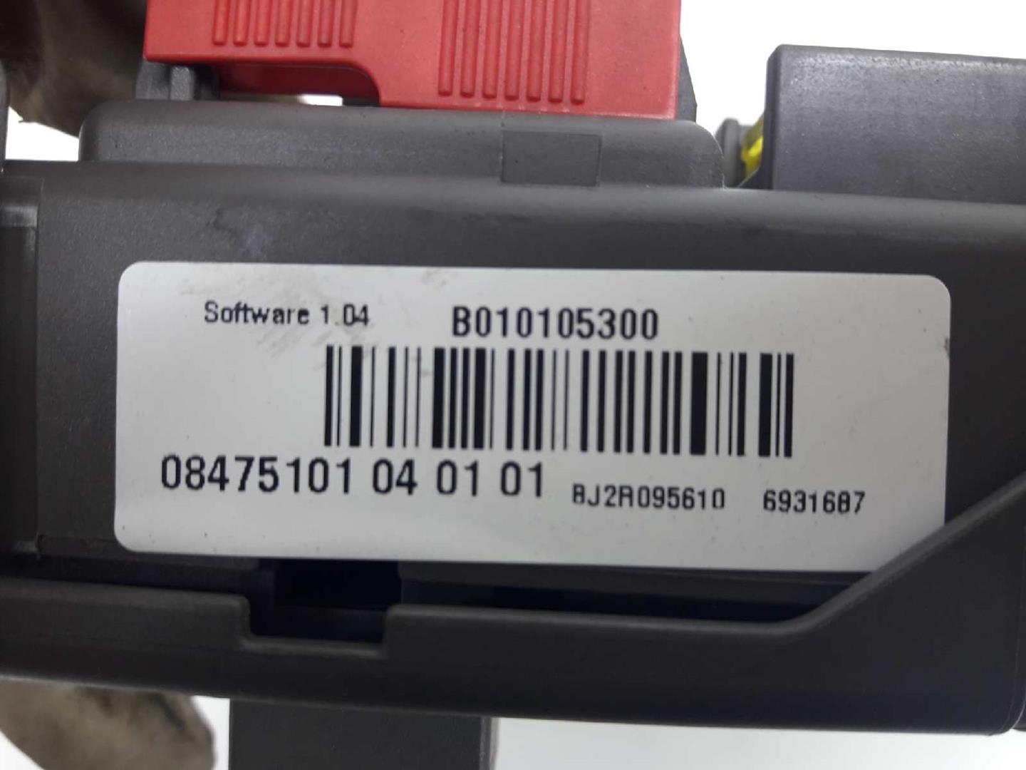 BMW X6 E71/E72 (2008-2012) Блок предохранителей 61146931687,B010105300,518954020A6931687 19664635