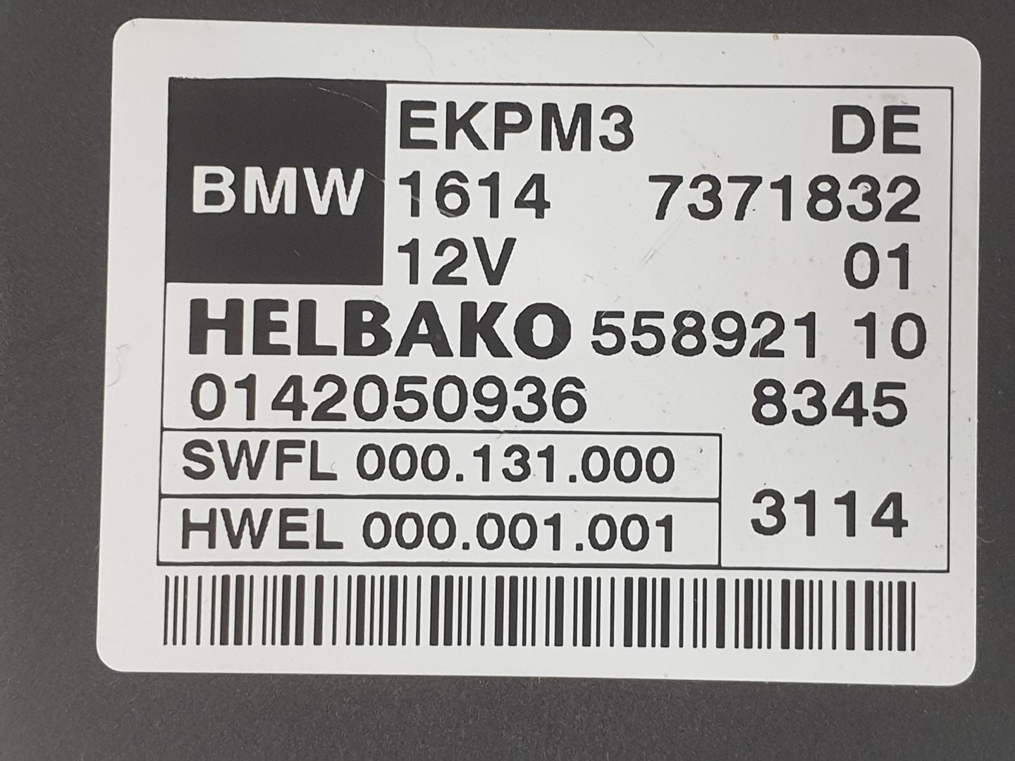 BMW 1 Series F20/F21 (2011-2020) Other Control Units 16147371832, 16147411596 19898541
