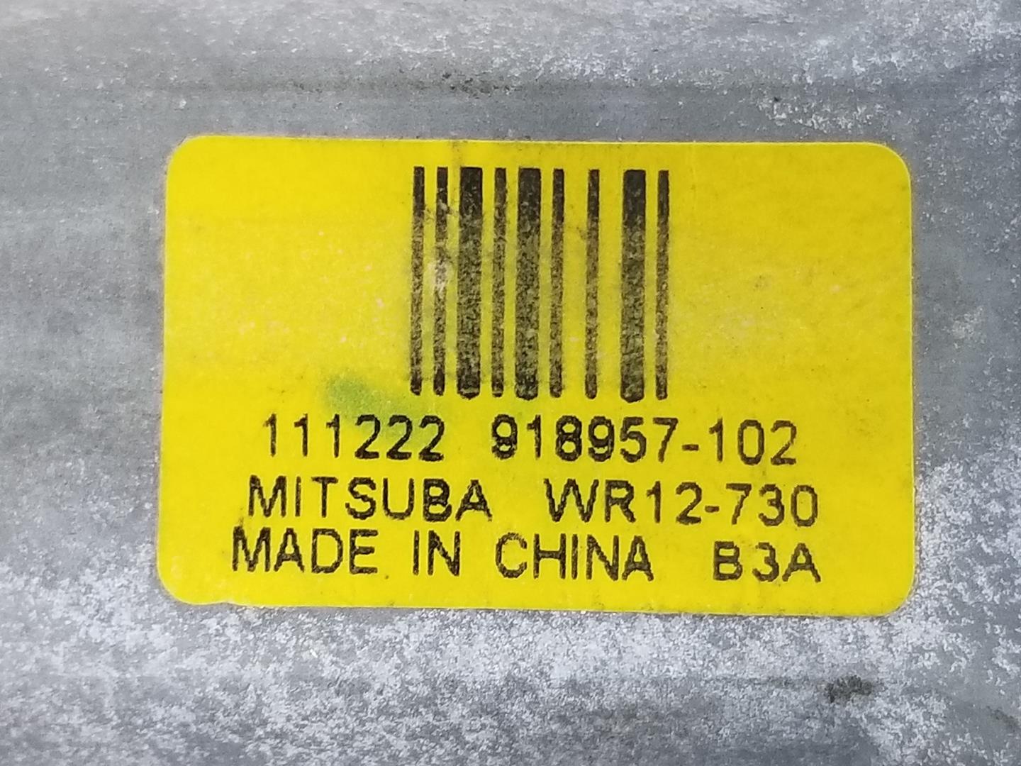 LAND ROVER Range Rover Evoque L538 (1 gen) (2011-2020) Front Right Door Window Control Motor LR031660, BJ3223270AA, SOLOMOTOR 19779130