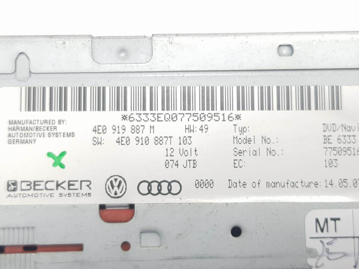 AUDI A5 8T (2007-2016) Αναπαραγωγή μουσικής με GPS 4E0919887M,4E0919887M 22564237