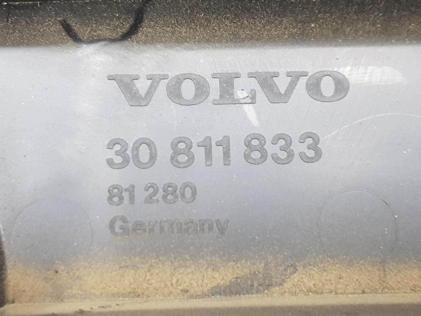 VOLVO S40 1 generation (1996-2004) Variklio dugno apsauga 30811833,30811833 24130705