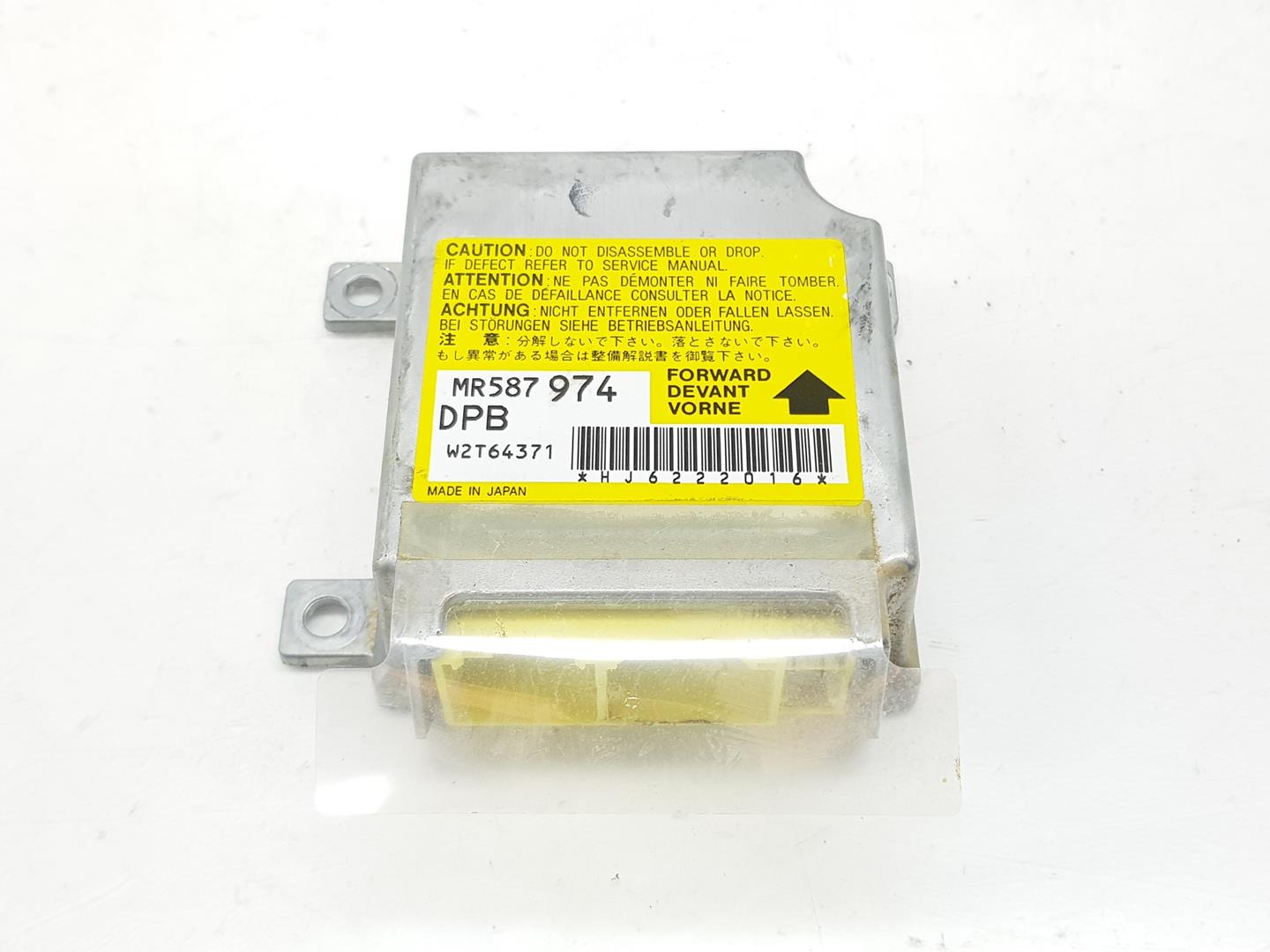 MITSUBISHI L200 4 generation (2006-2015) Блок SRS MR587974, MR587974 24215104