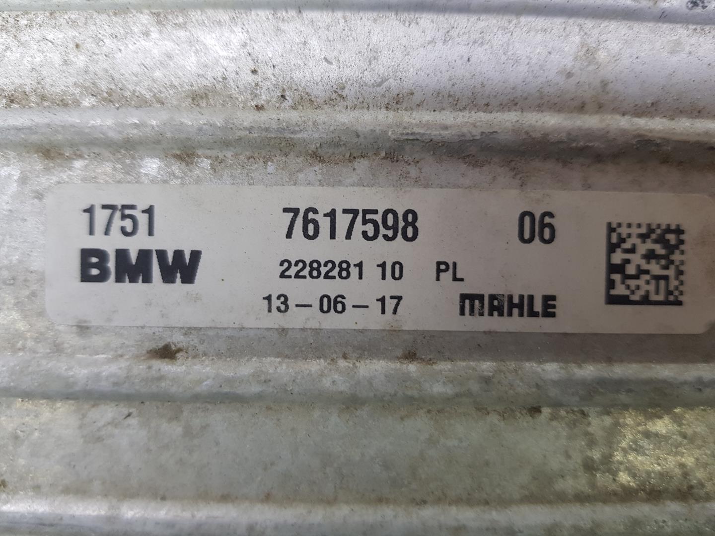 BMW X1 F48/F49 (2015-2023) Interkūlerio radiatorius 17517617598, 17517617598 24150936