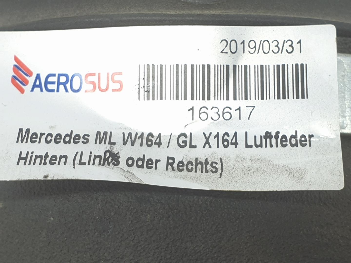 MERCEDES-BENZ M-Class W164 (2005-2011) Подушка подвески задняя правая A1643200225, A1643200225 19791197