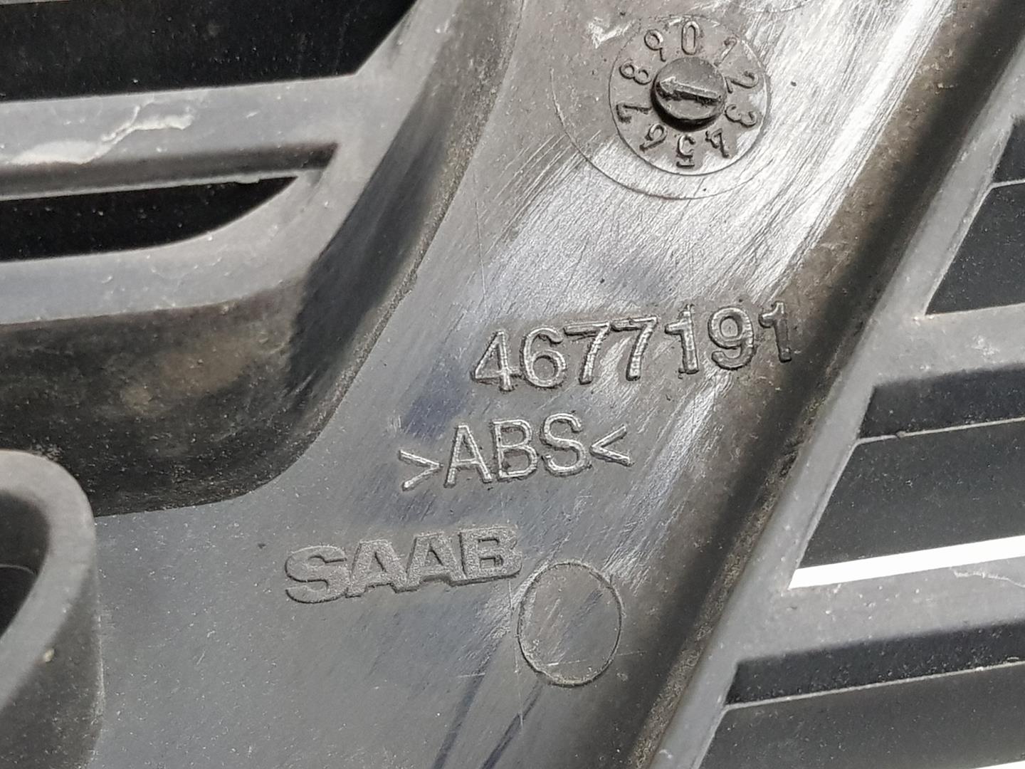 SAAB 95 1 generation (1959-1977) Решетка радиатора 4677191, 4677191 24243584