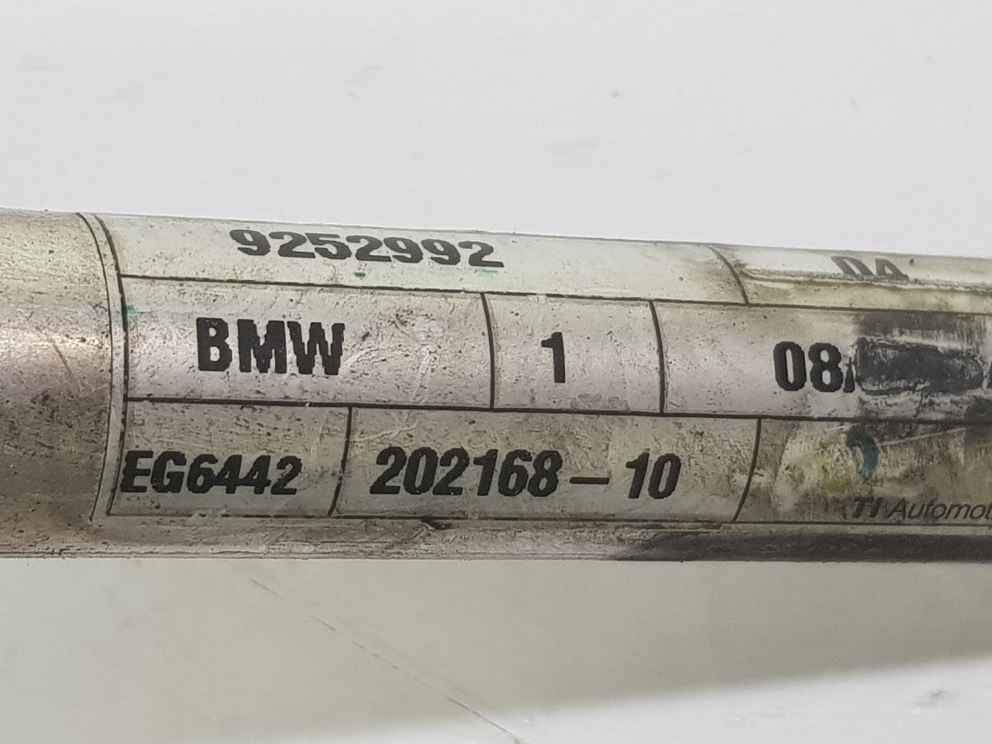 BMW X5 F15 (2013-2018) Aušinimo šlanga 9252992, 64509252992 24534715