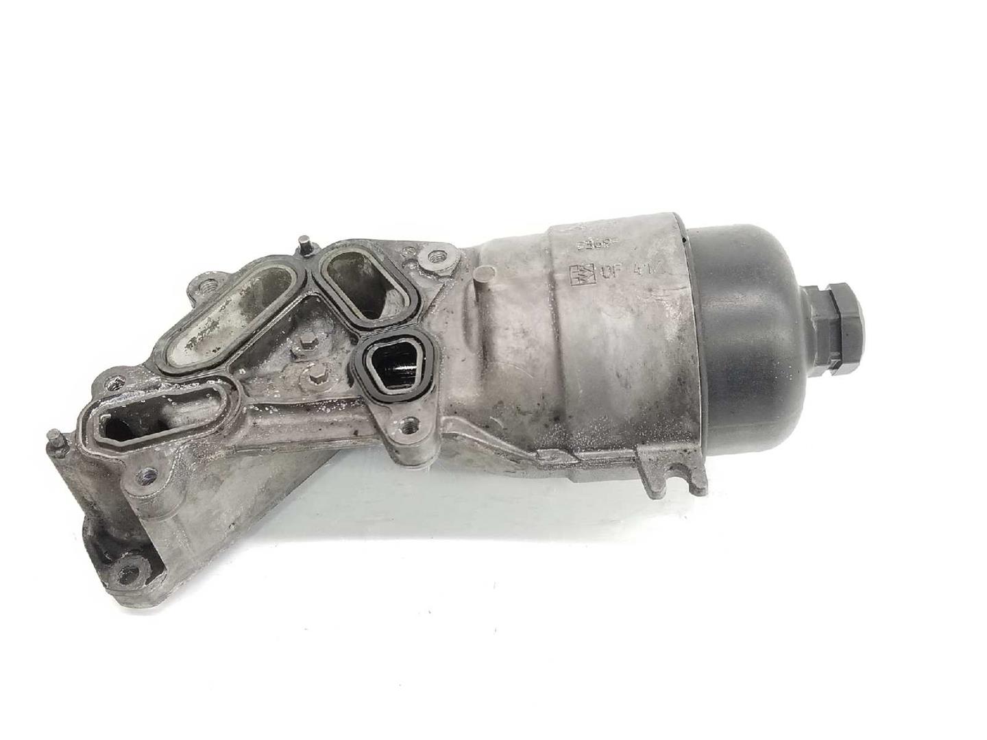 CITROËN C5 2 generation (2008-2017) Other Engine Compartment Parts 9656970080, 1103P0 19728994