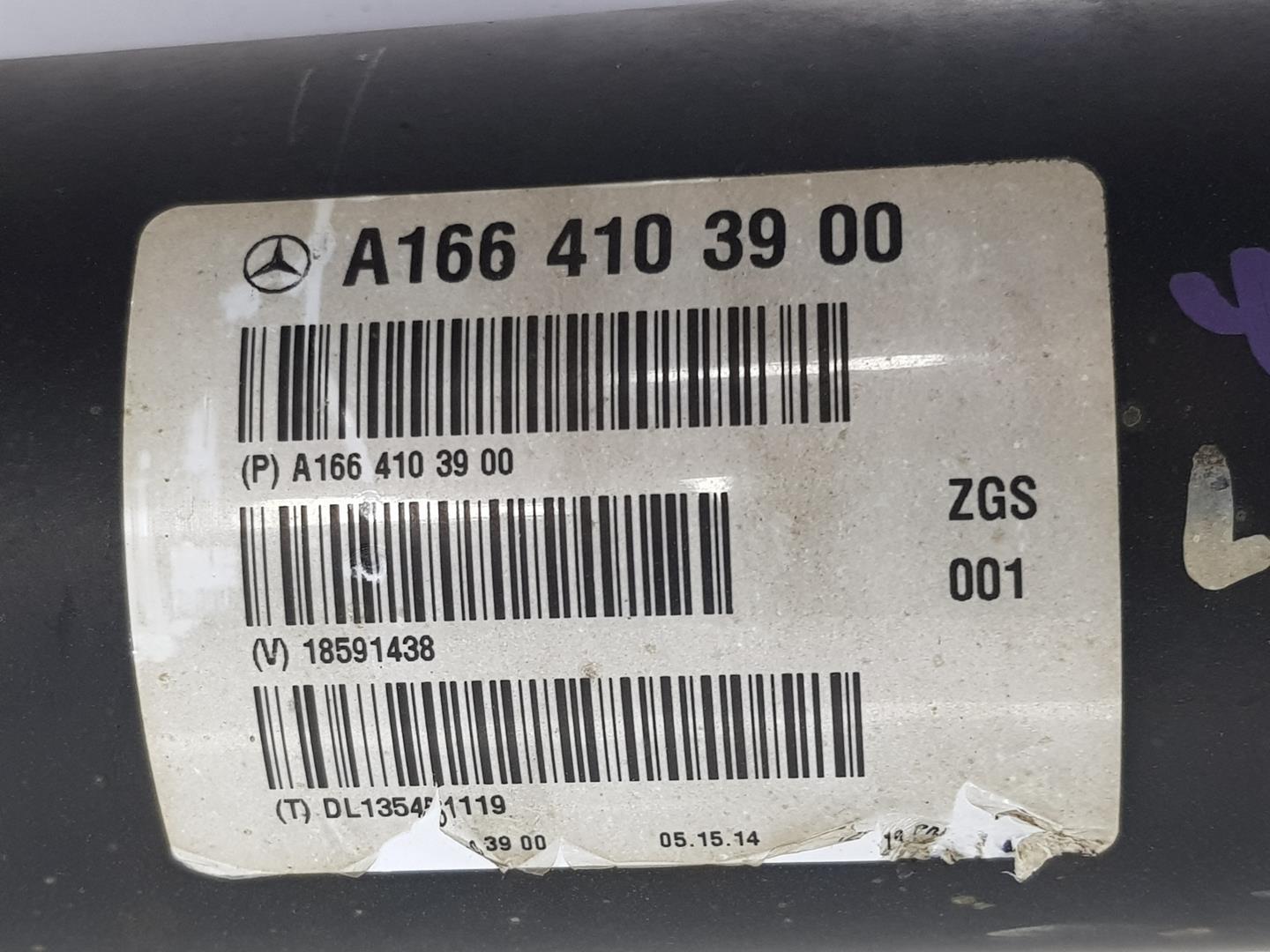 MERCEDES-BENZ M-Class W166 (2011-2015) Girkasse kort kardanaksel A1664103900, A1664103900 24222229