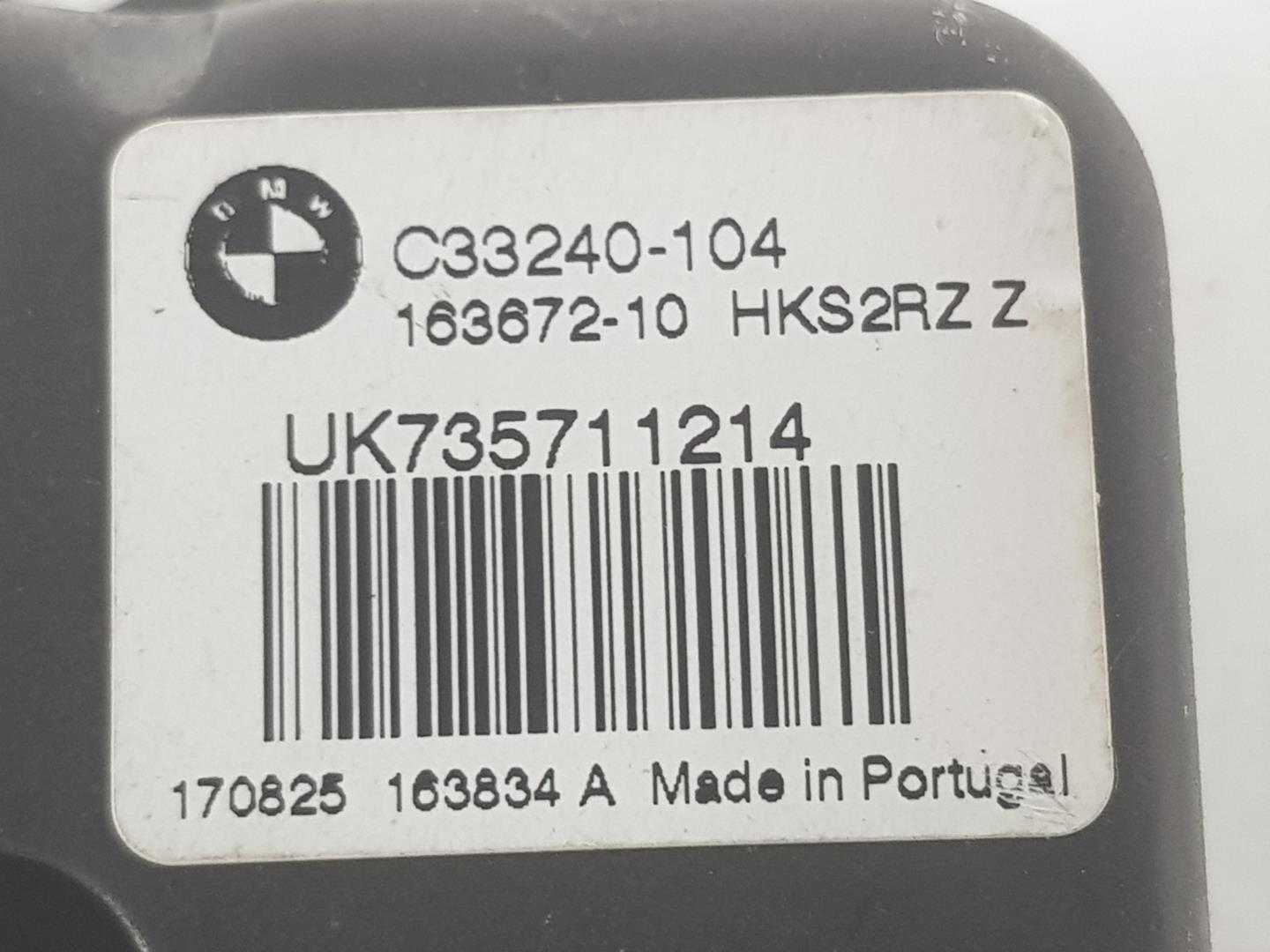 BMW X1 F48/F49 (2015-2023) Aizmugurējā bagāžnieka slēdzene 51242704105, 51247357112 24133069